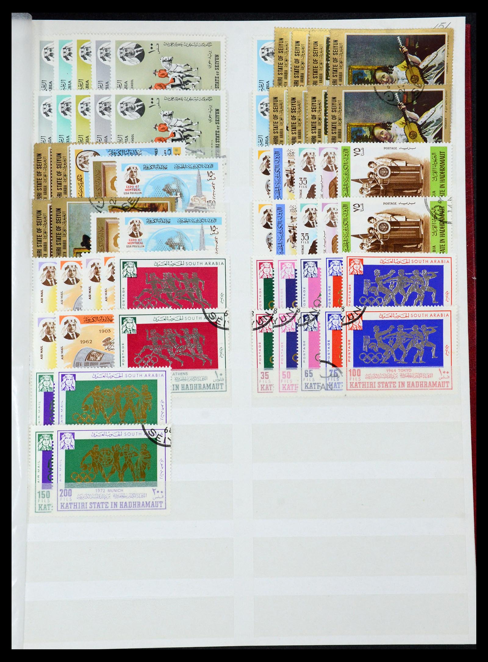 35835 021 - Postzegelverzameling 35835 Arabische landen 1948-1980.