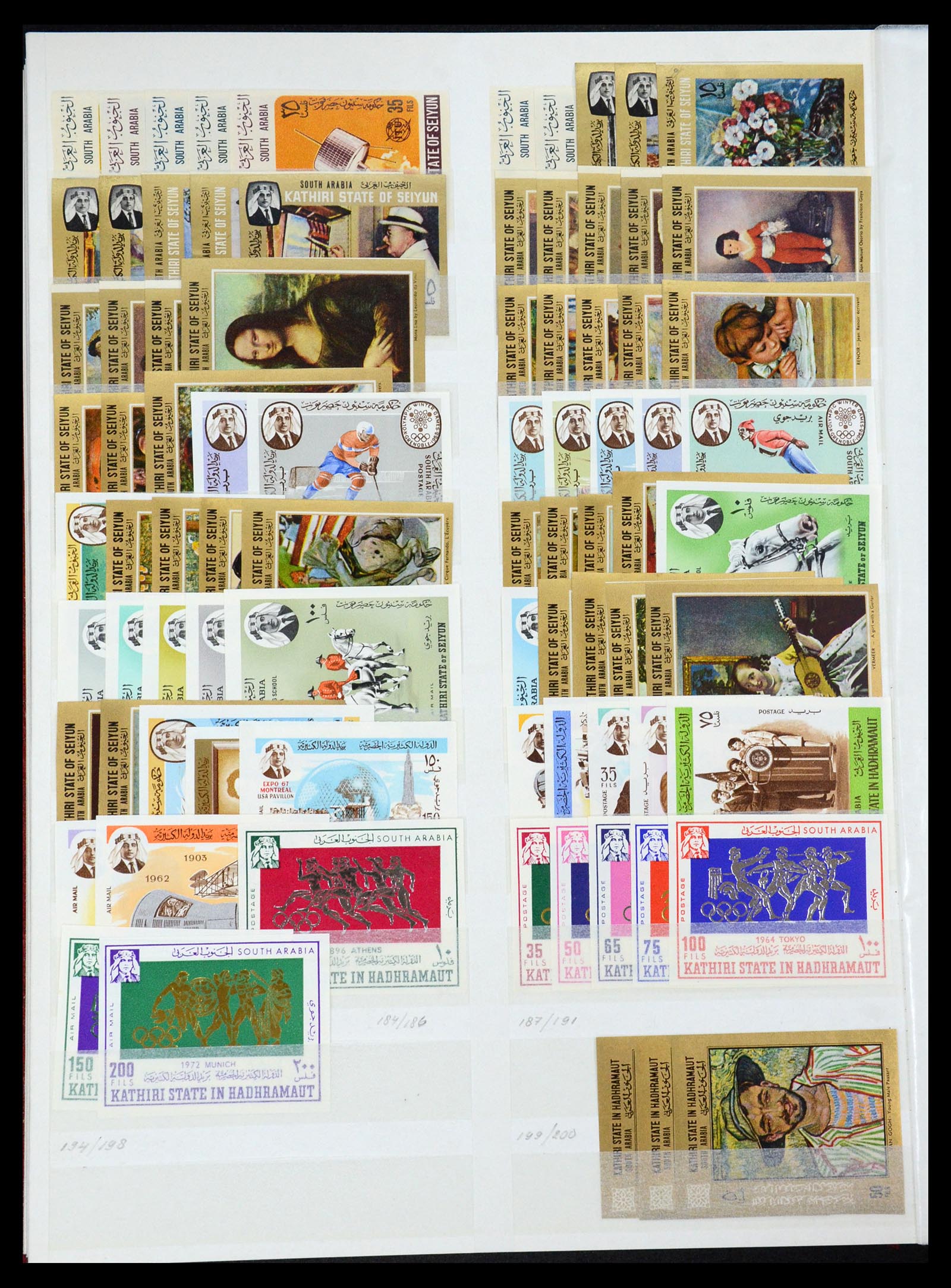35835 024 - Stamp Collection 35835 Arab countries 1948-1980.