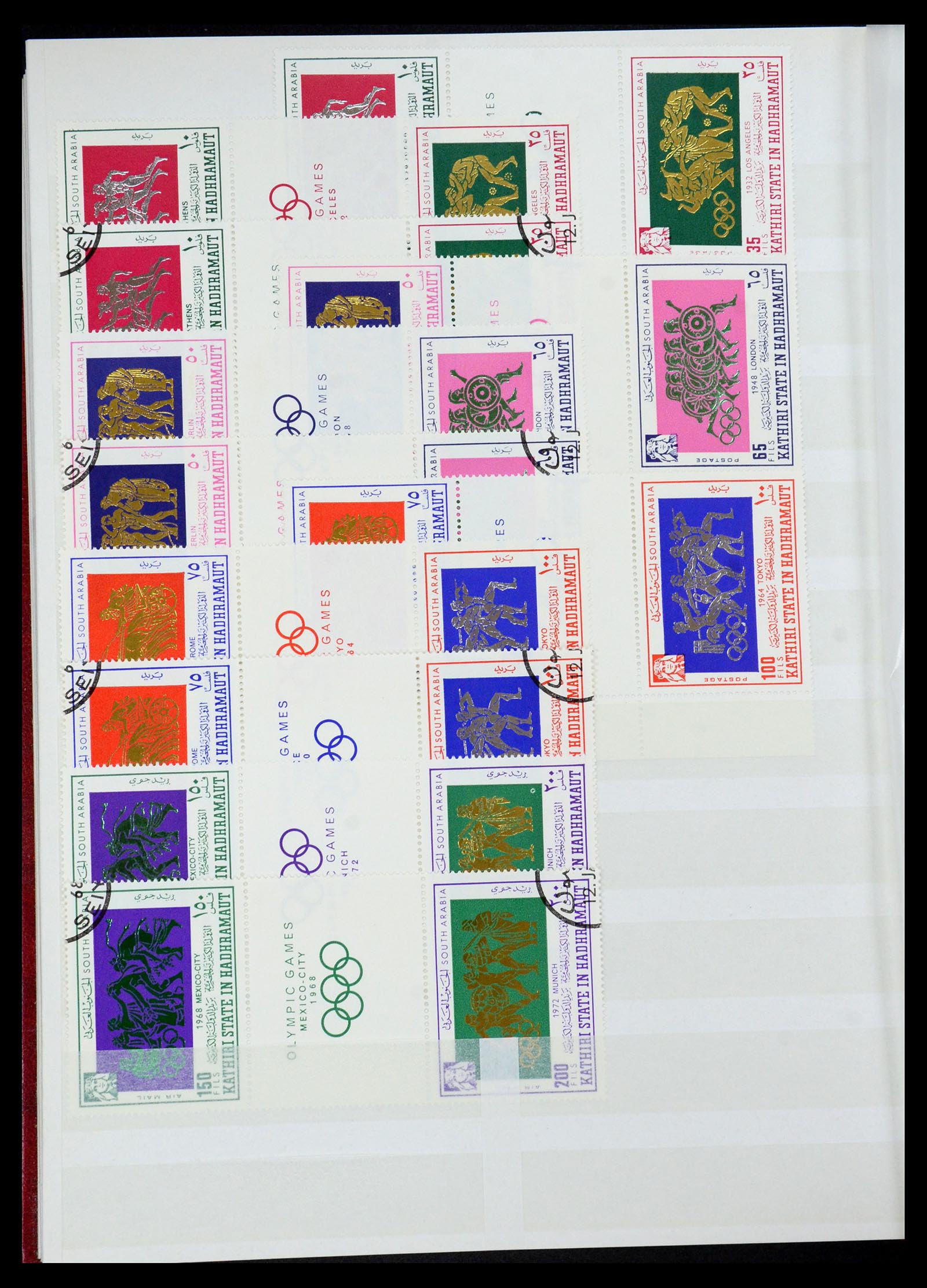 35835 026 - Postzegelverzameling 35835 Arabische landen 1948-1980.