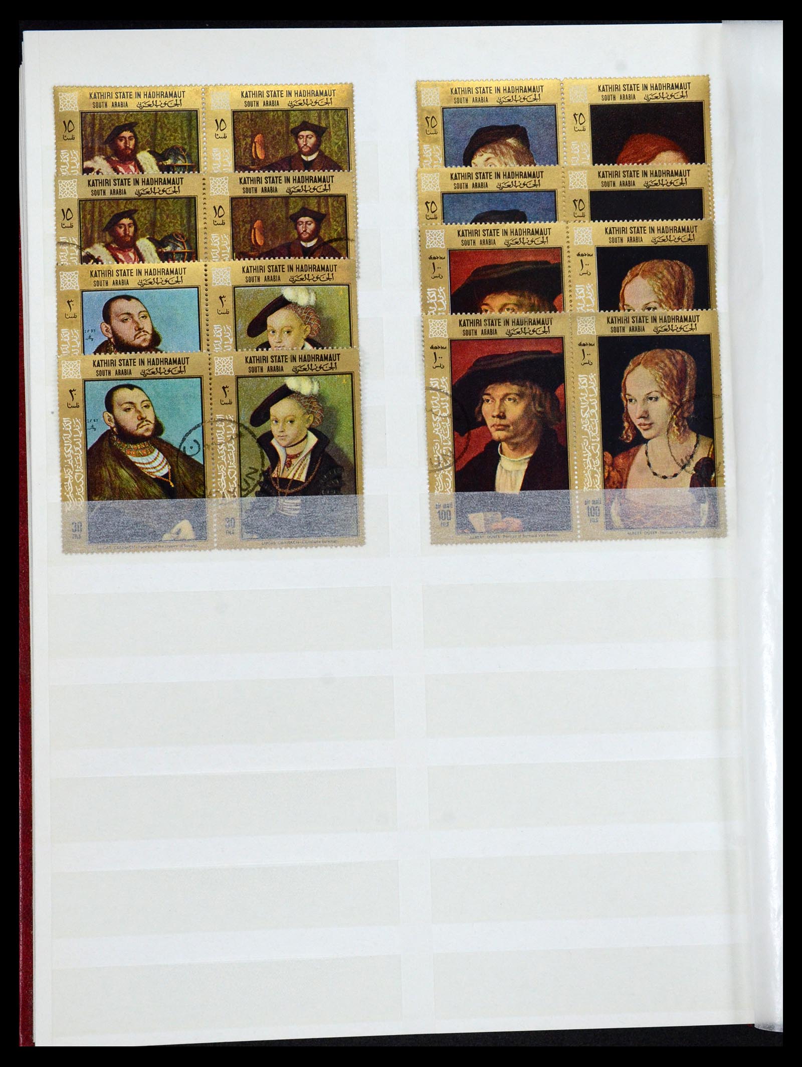 35835 028 - Postzegelverzameling 35835 Arabische landen 1948-1980.