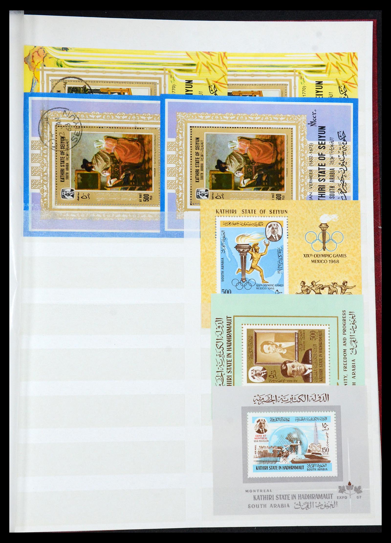 35835 031 - Postzegelverzameling 35835 Arabische landen 1948-1980.