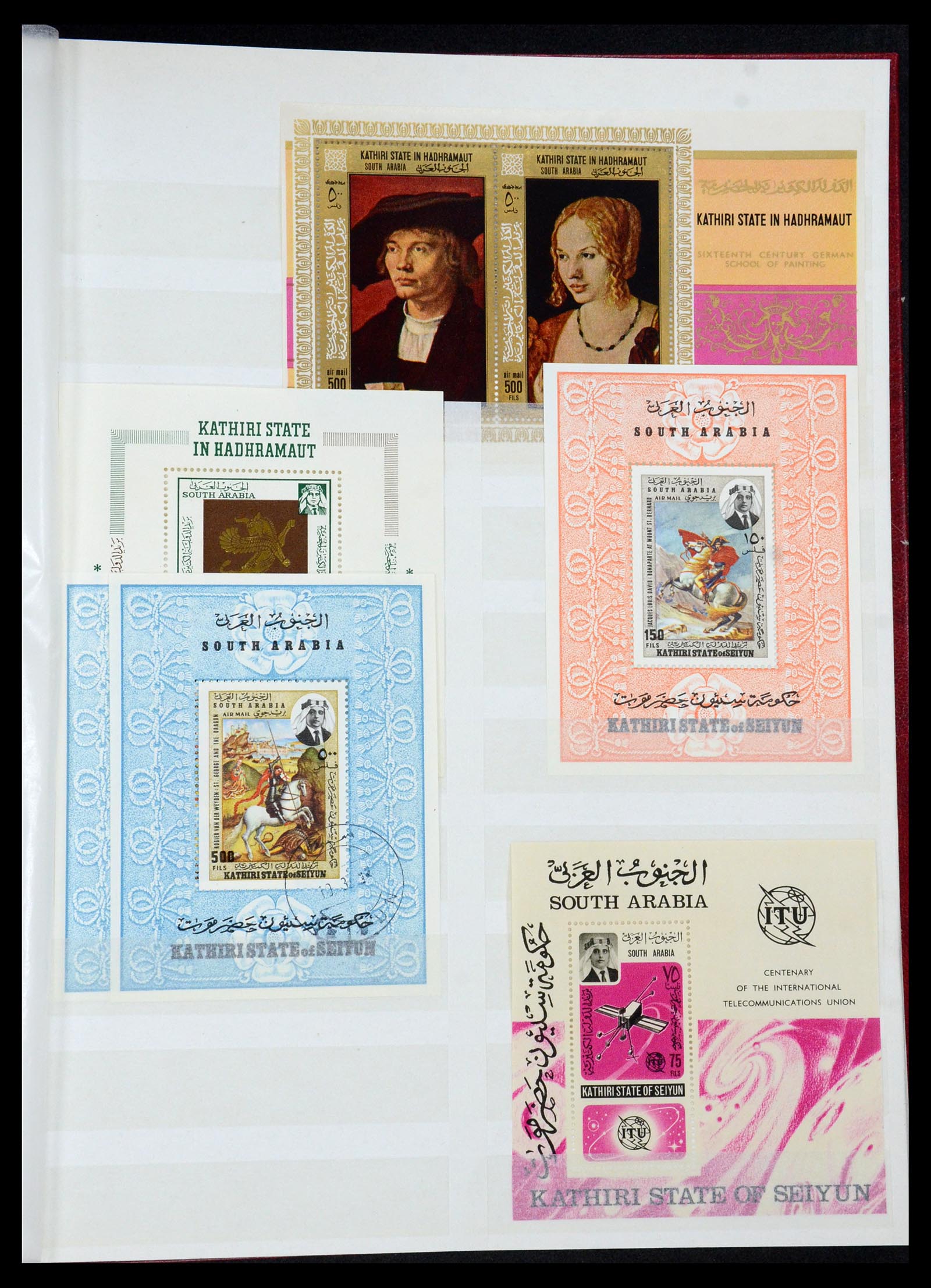 35835 034 - Postzegelverzameling 35835 Arabische landen 1948-1980.