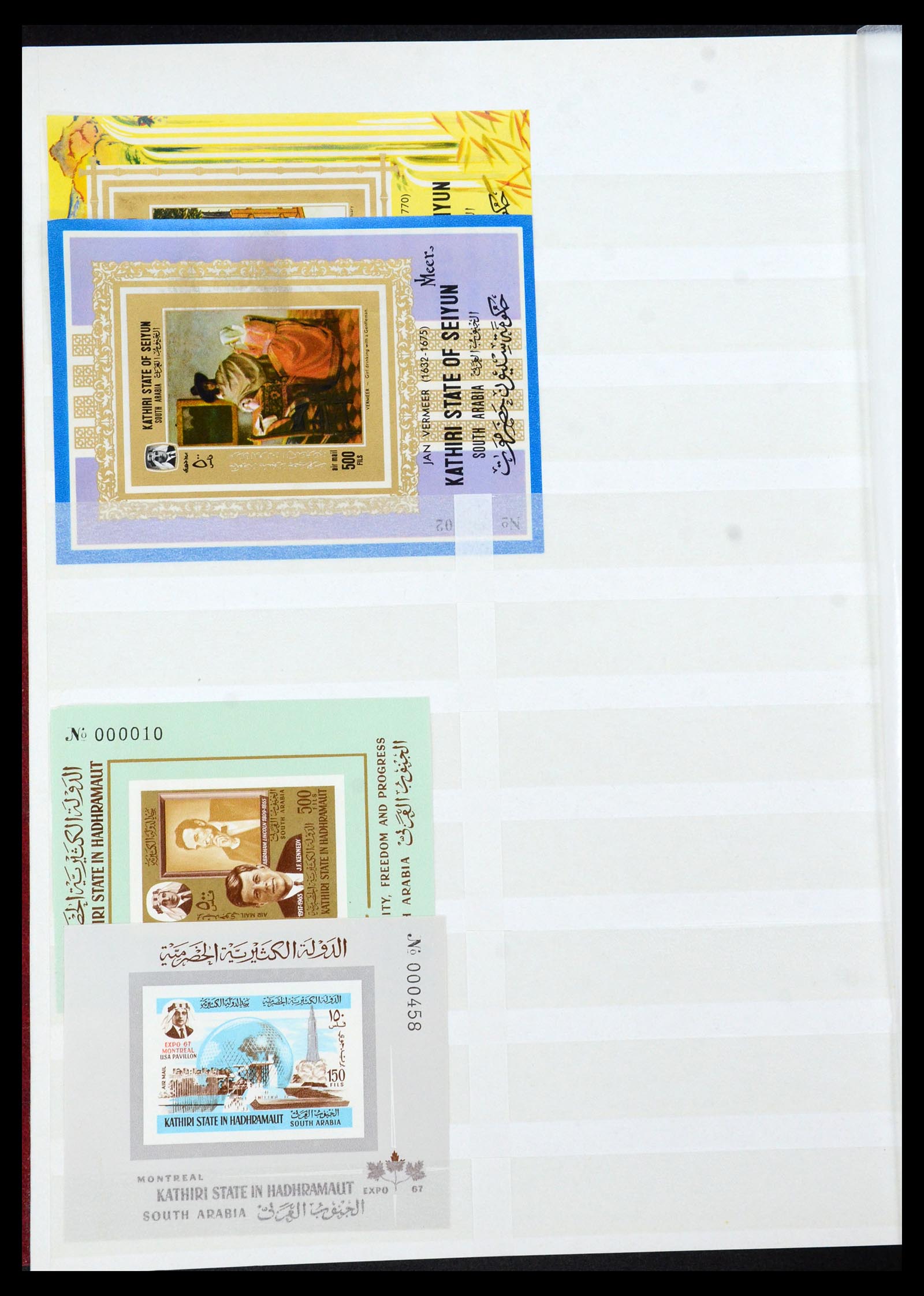 35835 037 - Postzegelverzameling 35835 Arabische landen 1948-1980.