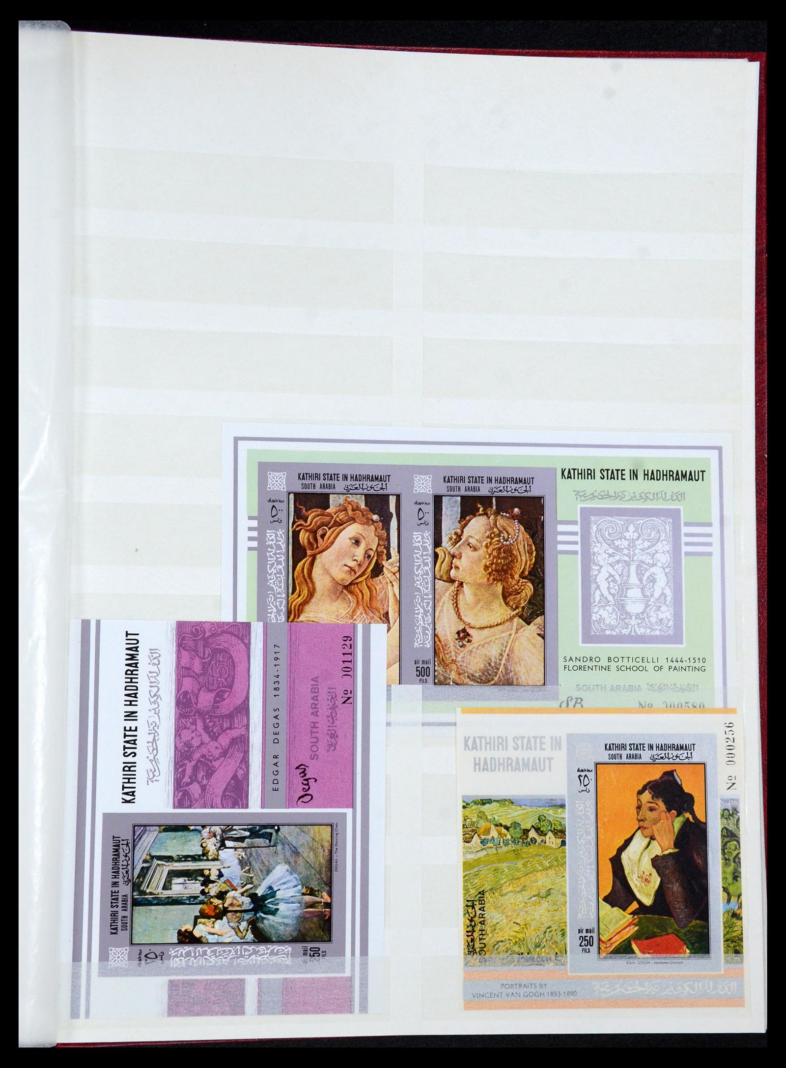 35835 038 - Postzegelverzameling 35835 Arabische landen 1948-1980.