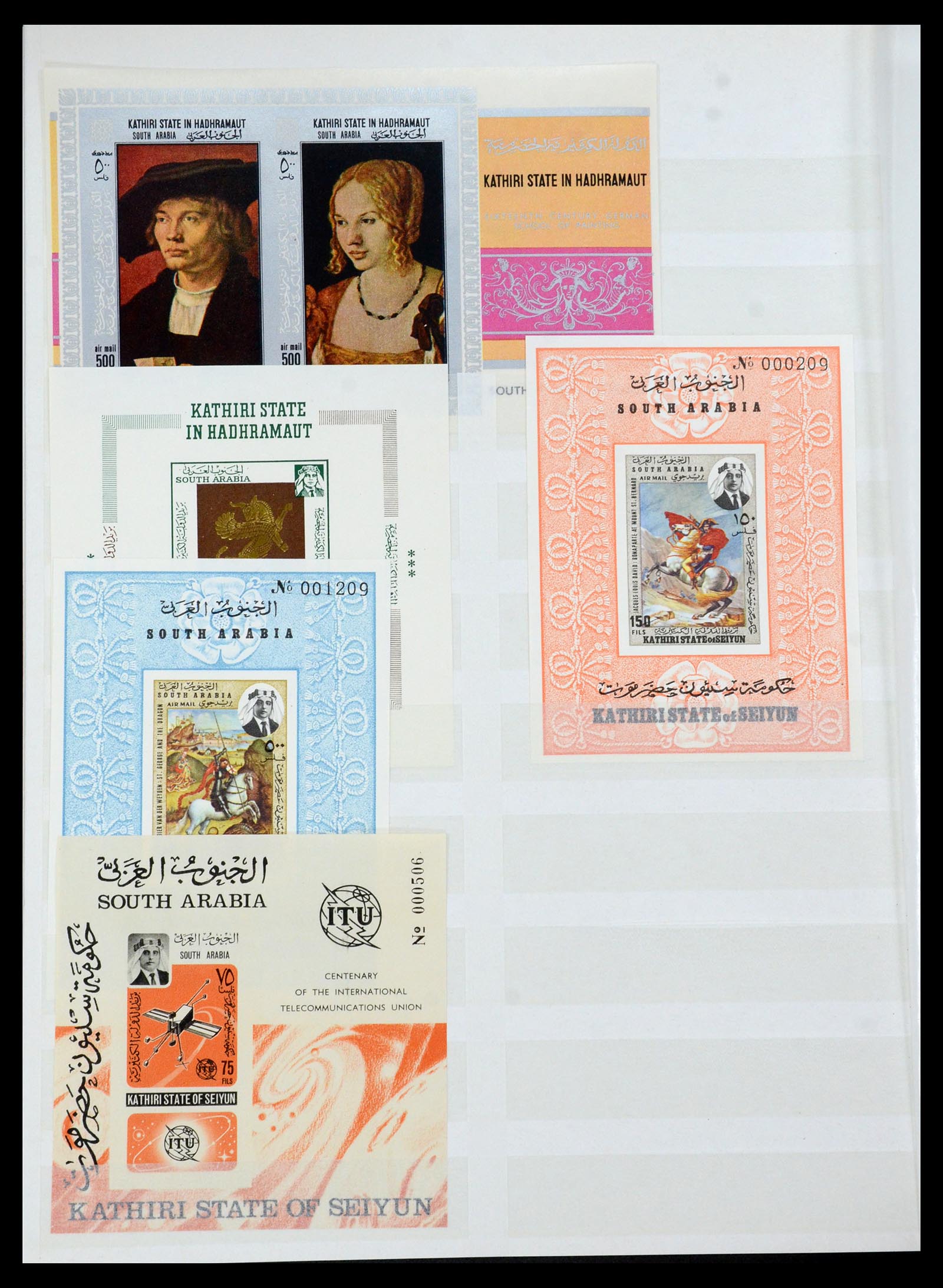35835 039 - Postzegelverzameling 35835 Arabische landen 1948-1980.