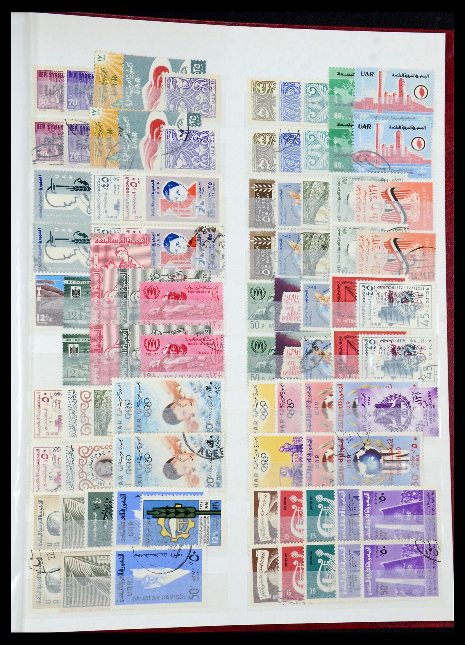 35835 041 - Postzegelverzameling 35835 Arabische landen 1948-1980.