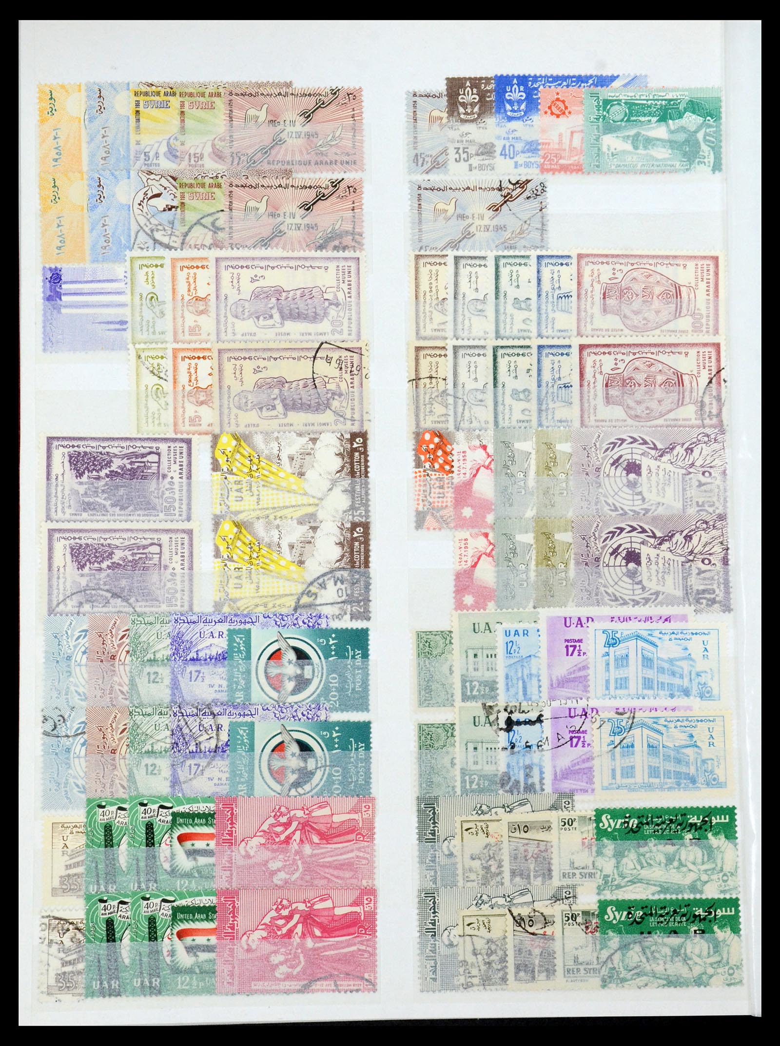 35835 042 - Stamp Collection 35835 Arab countries 1948-1980.