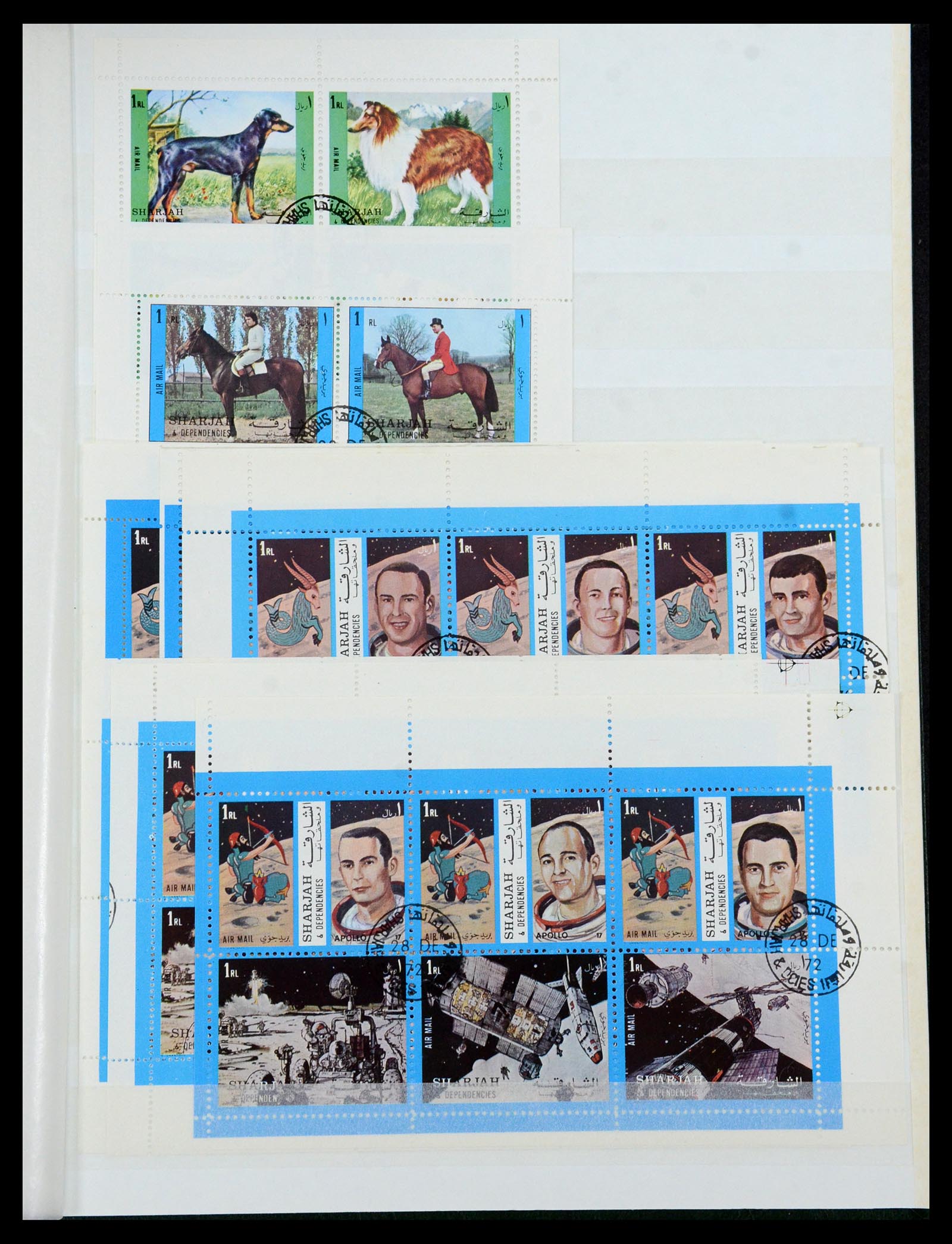 35835 045 - Postzegelverzameling 35835 Arabische landen 1948-1980.