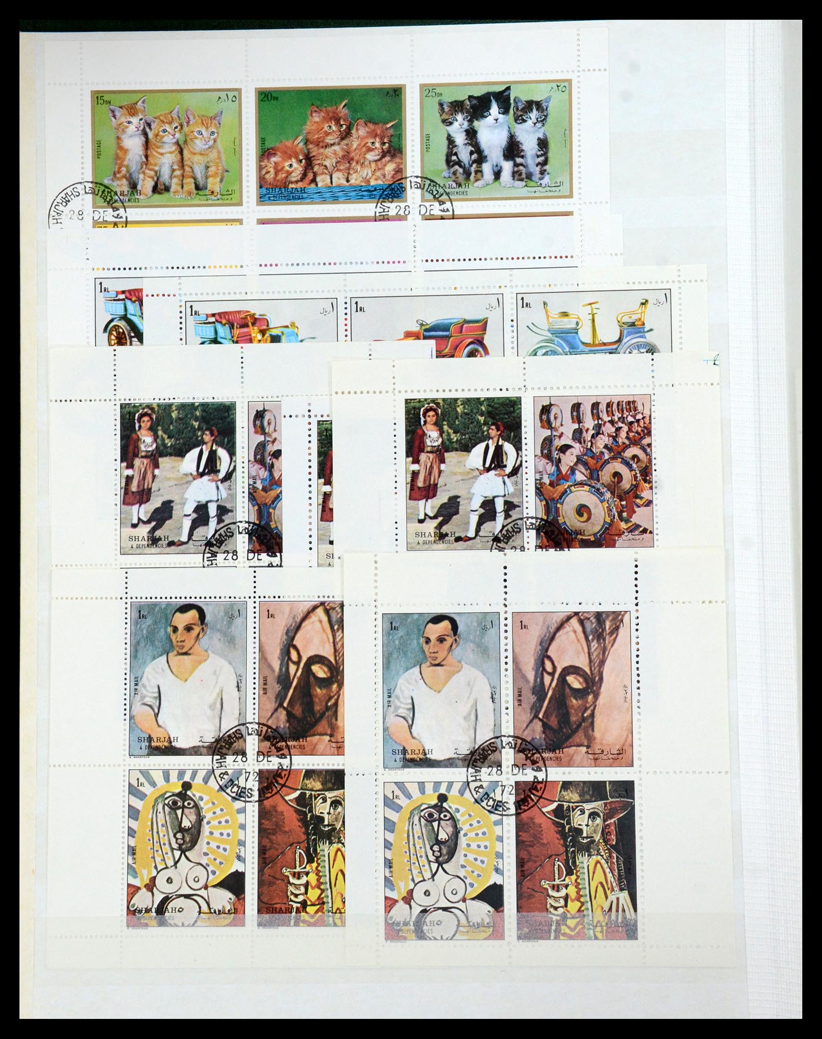 35835 046 - Postzegelverzameling 35835 Arabische landen 1948-1980.