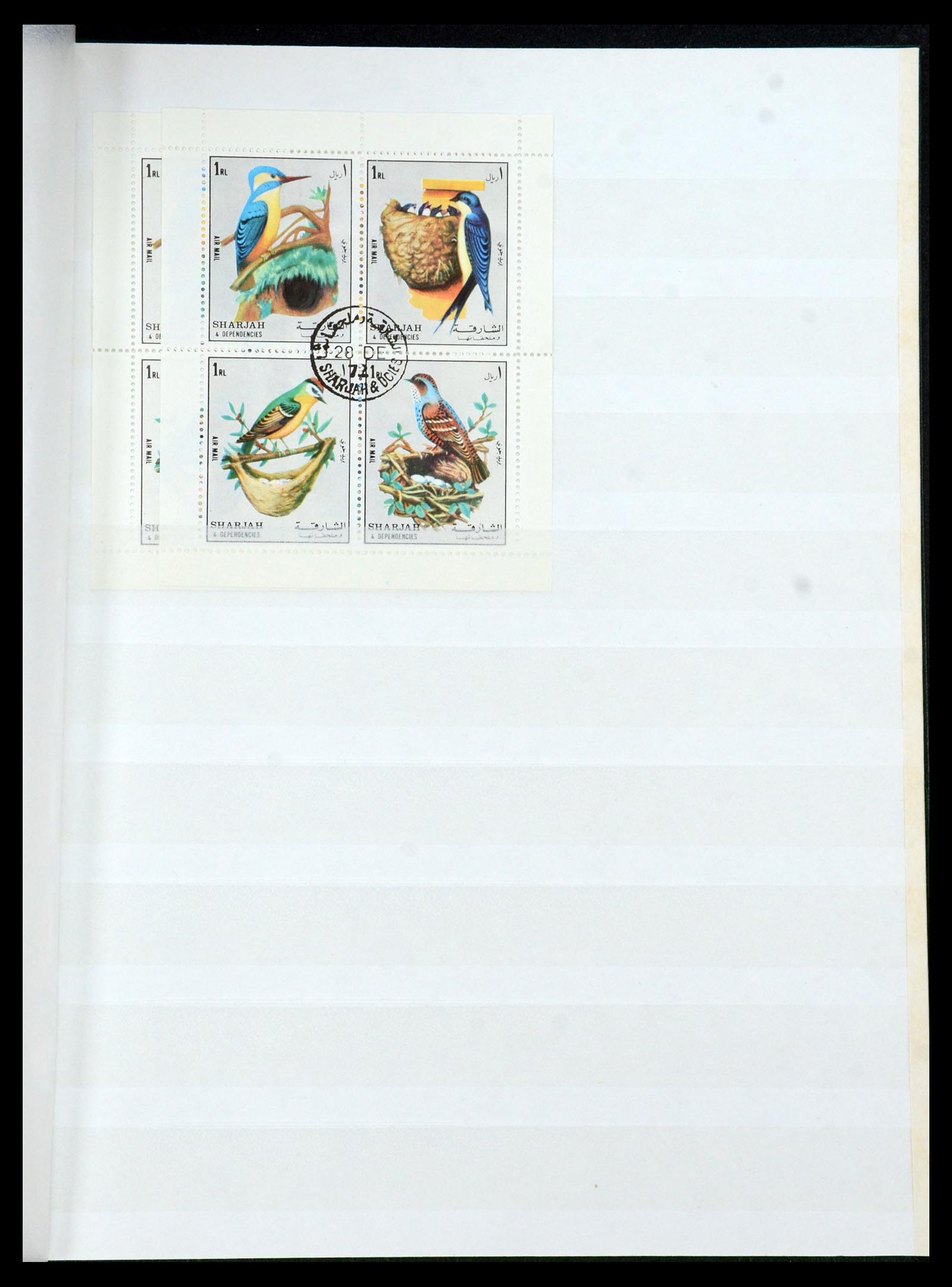 35835 048 - Postzegelverzameling 35835 Arabische landen 1948-1980.