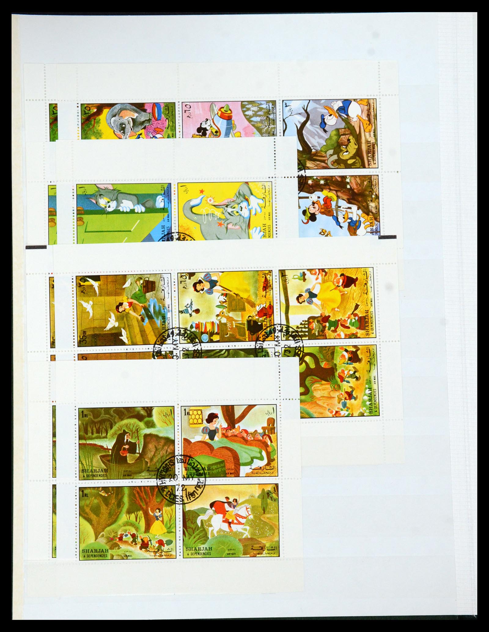 35835 053 - Postzegelverzameling 35835 Arabische landen 1948-1980.
