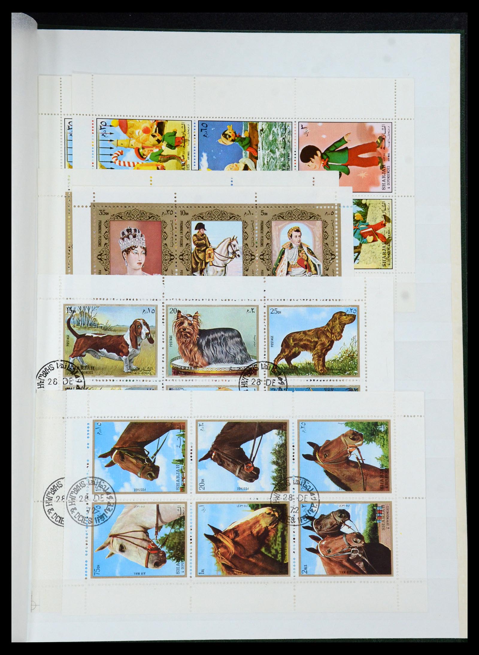 35835 054 - Postzegelverzameling 35835 Arabische landen 1948-1980.