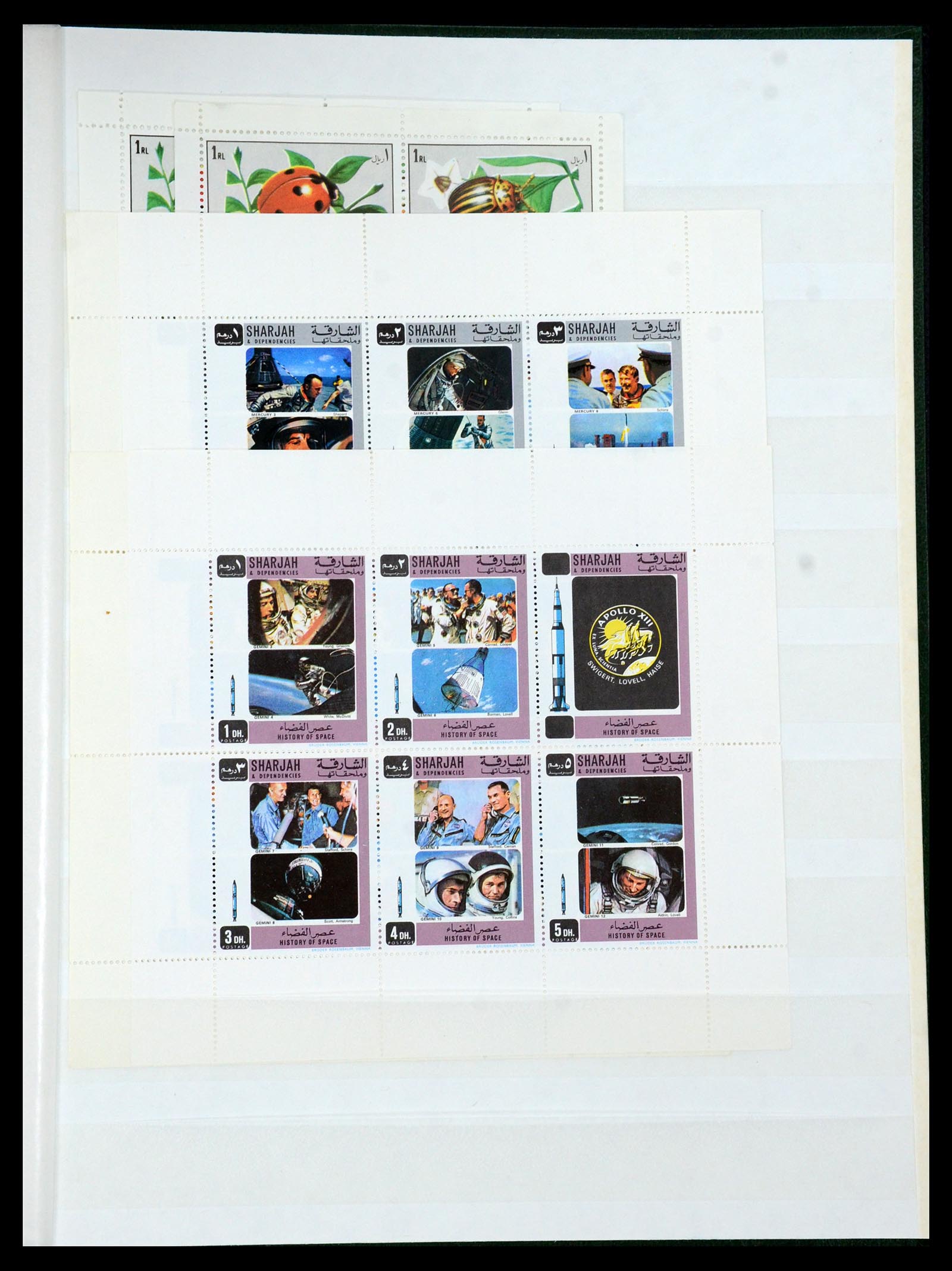 35835 055 - Postzegelverzameling 35835 Arabische landen 1948-1980.