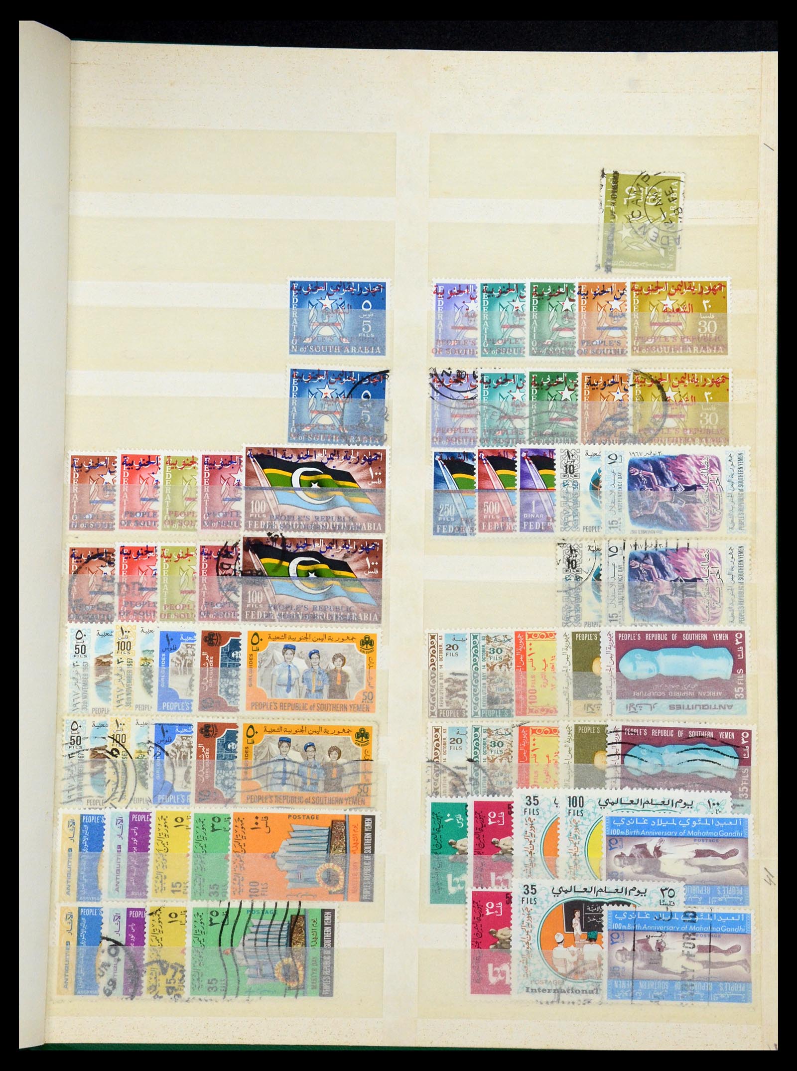 35835 058 - Postzegelverzameling 35835 Arabische landen 1948-1980.