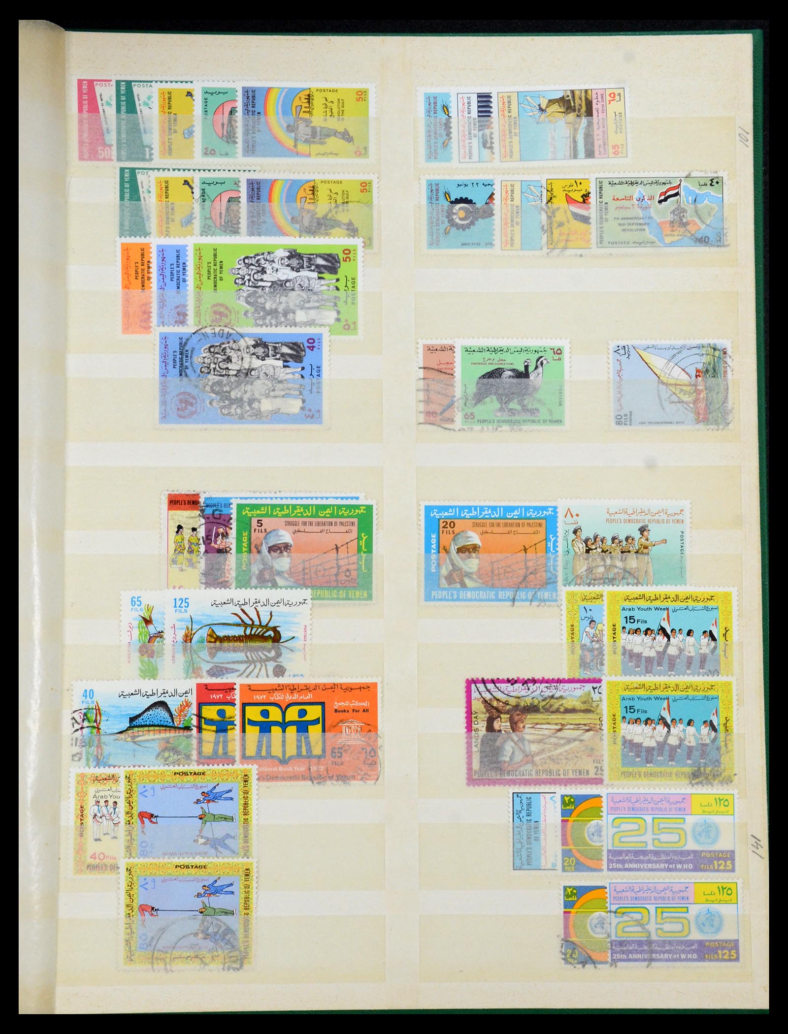 35835 060 - Postzegelverzameling 35835 Arabische landen 1948-1980.