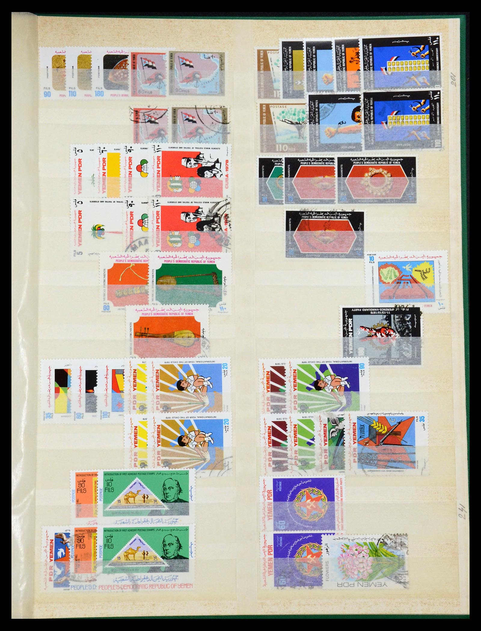 35835 061 - Postzegelverzameling 35835 Arabische landen 1948-1980.