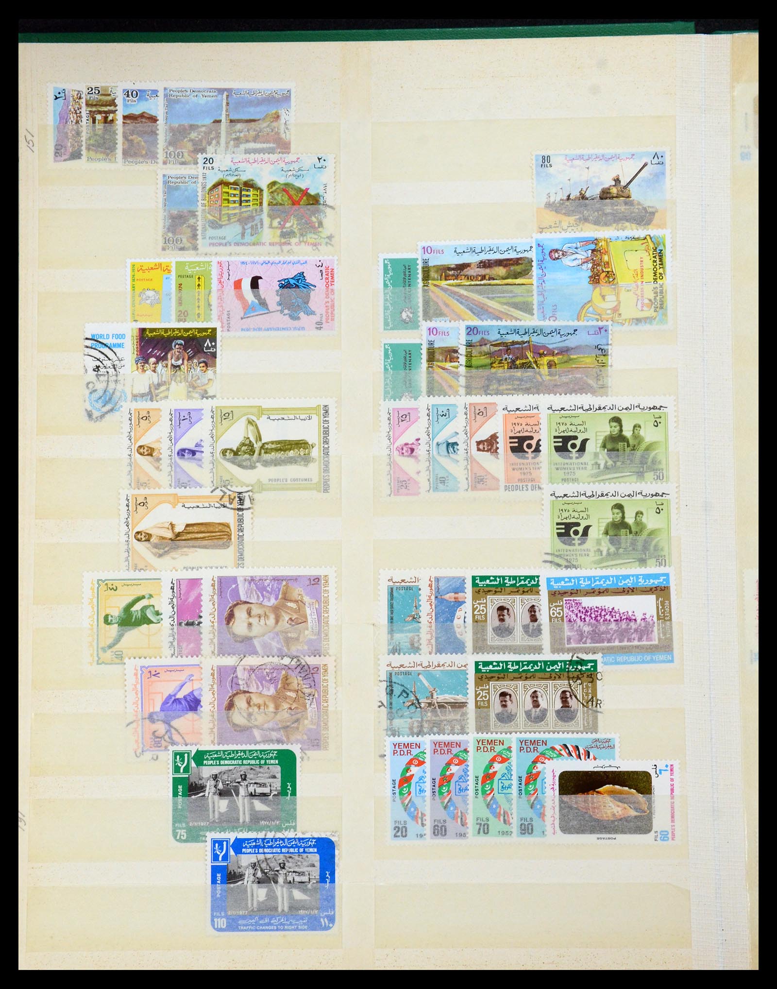 35835 062 - Stamp Collection 35835 Arab countries 1948-1980.