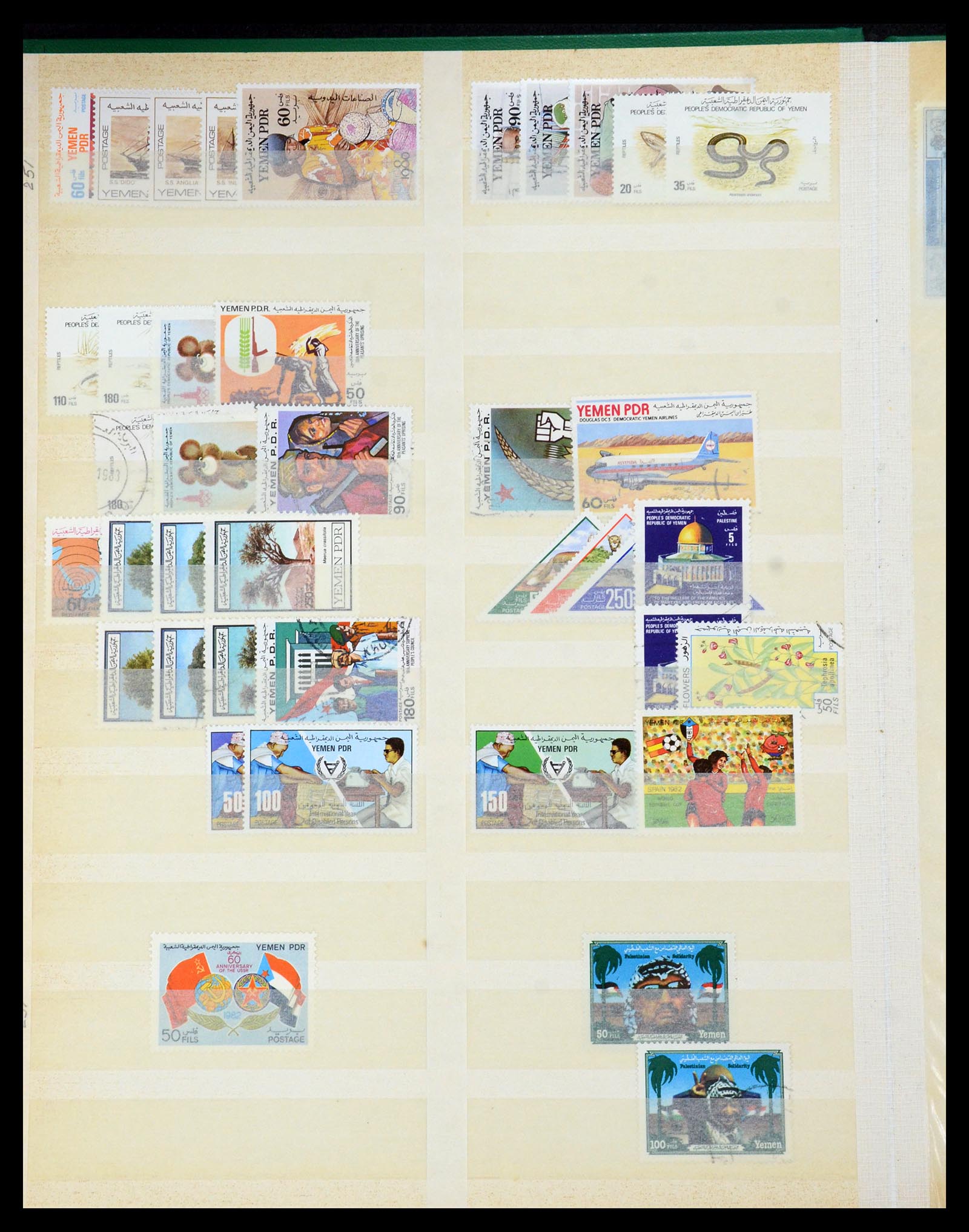 35835 063 - Stamp Collection 35835 Arab countries 1948-1980.