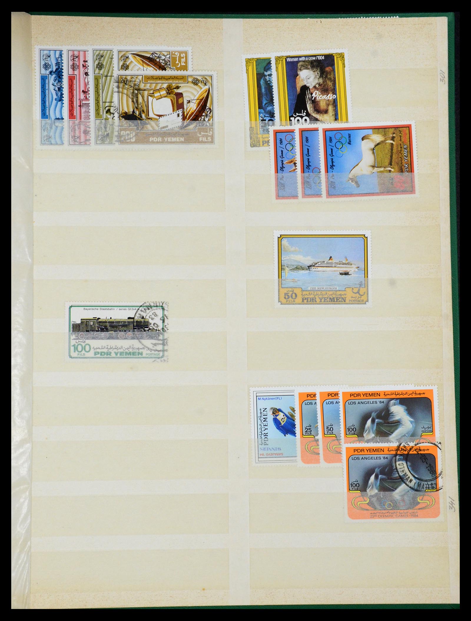 35835 064 - Stamp Collection 35835 Arab countries 1948-1980.