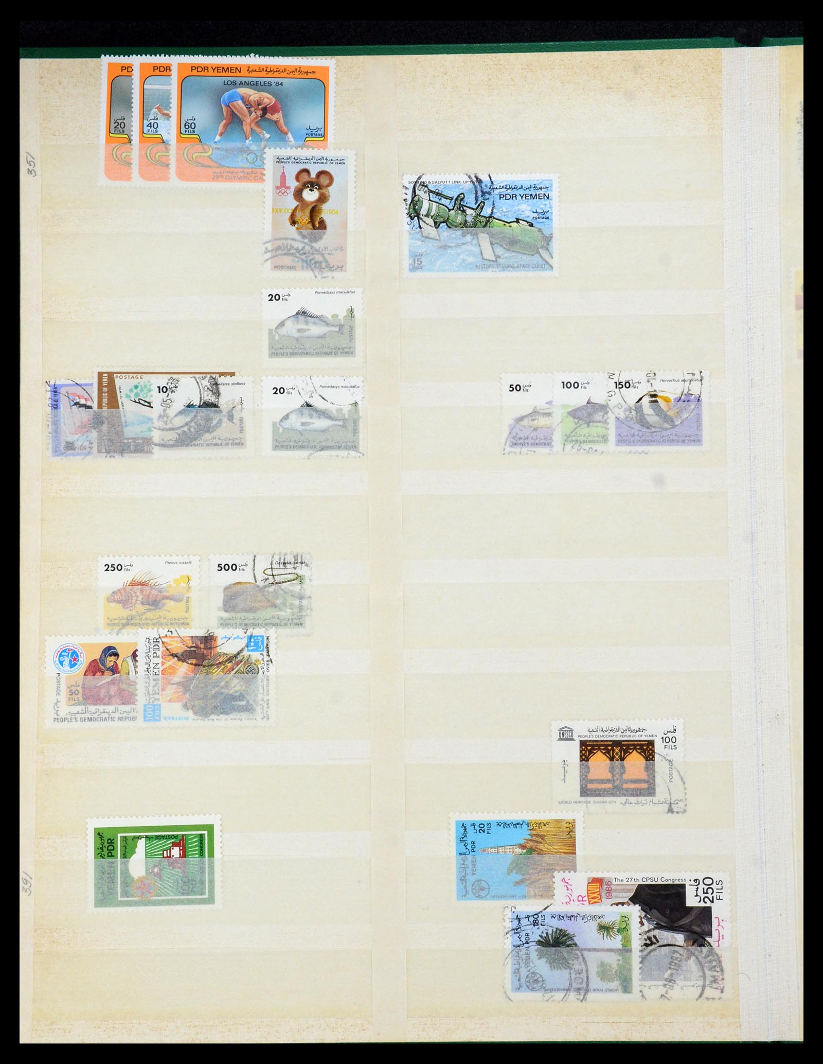 35835 065 - Postzegelverzameling 35835 Arabische landen 1948-1980.