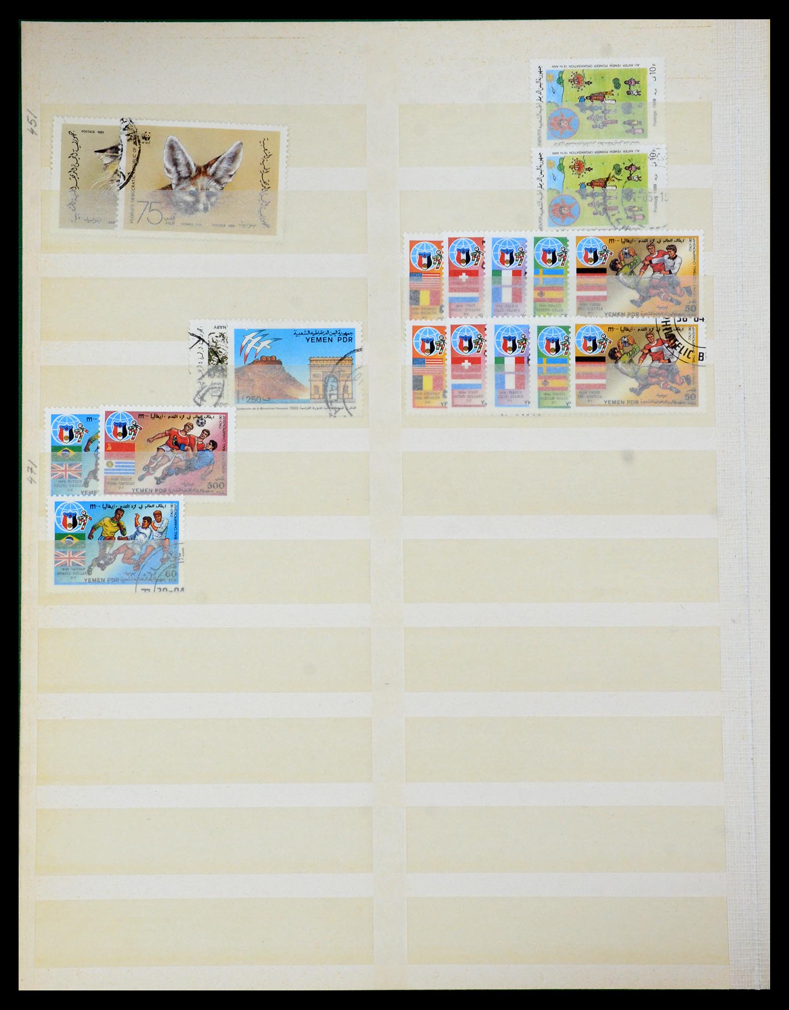 35835 067 - Postzegelverzameling 35835 Arabische landen 1948-1980.