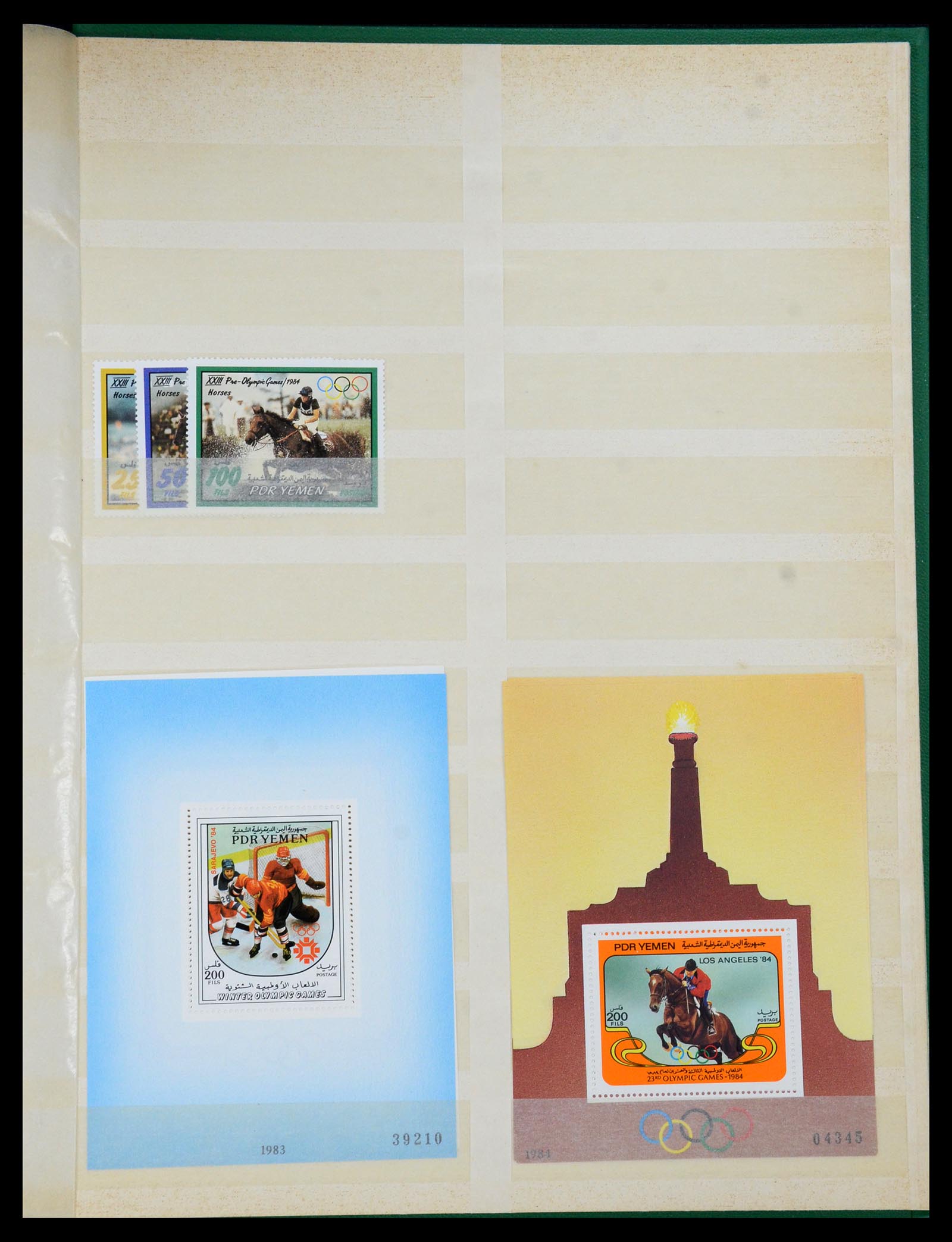 35835 071 - Postzegelverzameling 35835 Arabische landen 1948-1980.