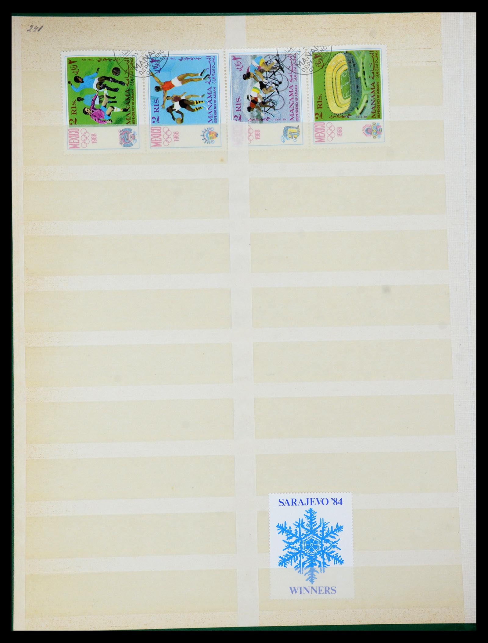 35835 072 - Postzegelverzameling 35835 Arabische landen 1948-1980.