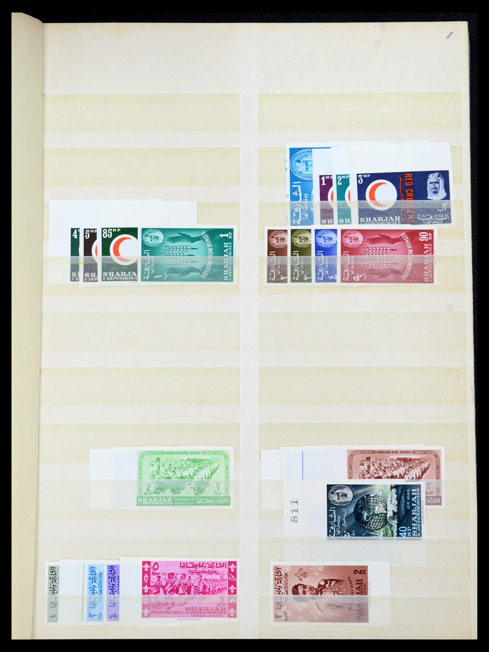35835 075 - Postzegelverzameling 35835 Arabische landen 1948-1980.