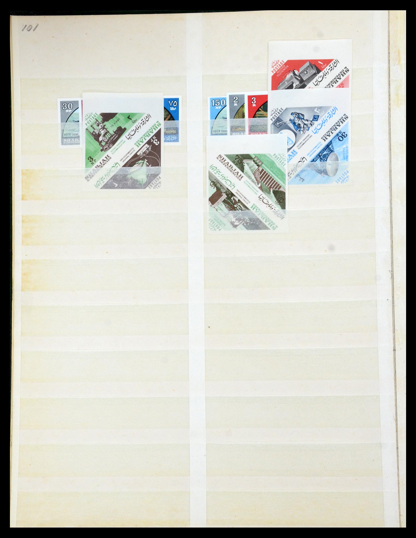 35835 076 - Postzegelverzameling 35835 Arabische landen 1948-1980.