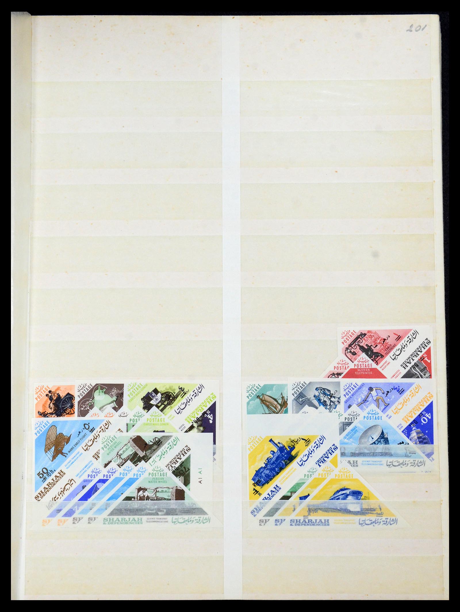 35835 077 - Postzegelverzameling 35835 Arabische landen 1948-1980.