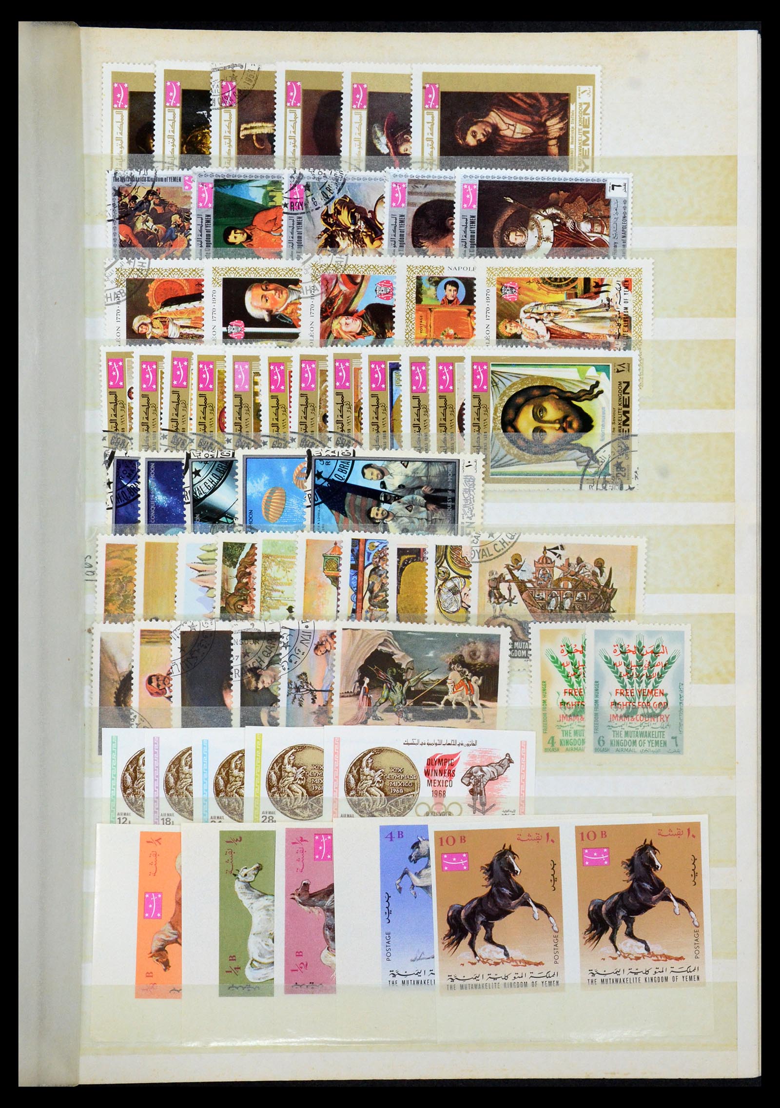 35835 412 - Stamp Collection 35835 Arab countries 1948-1980.