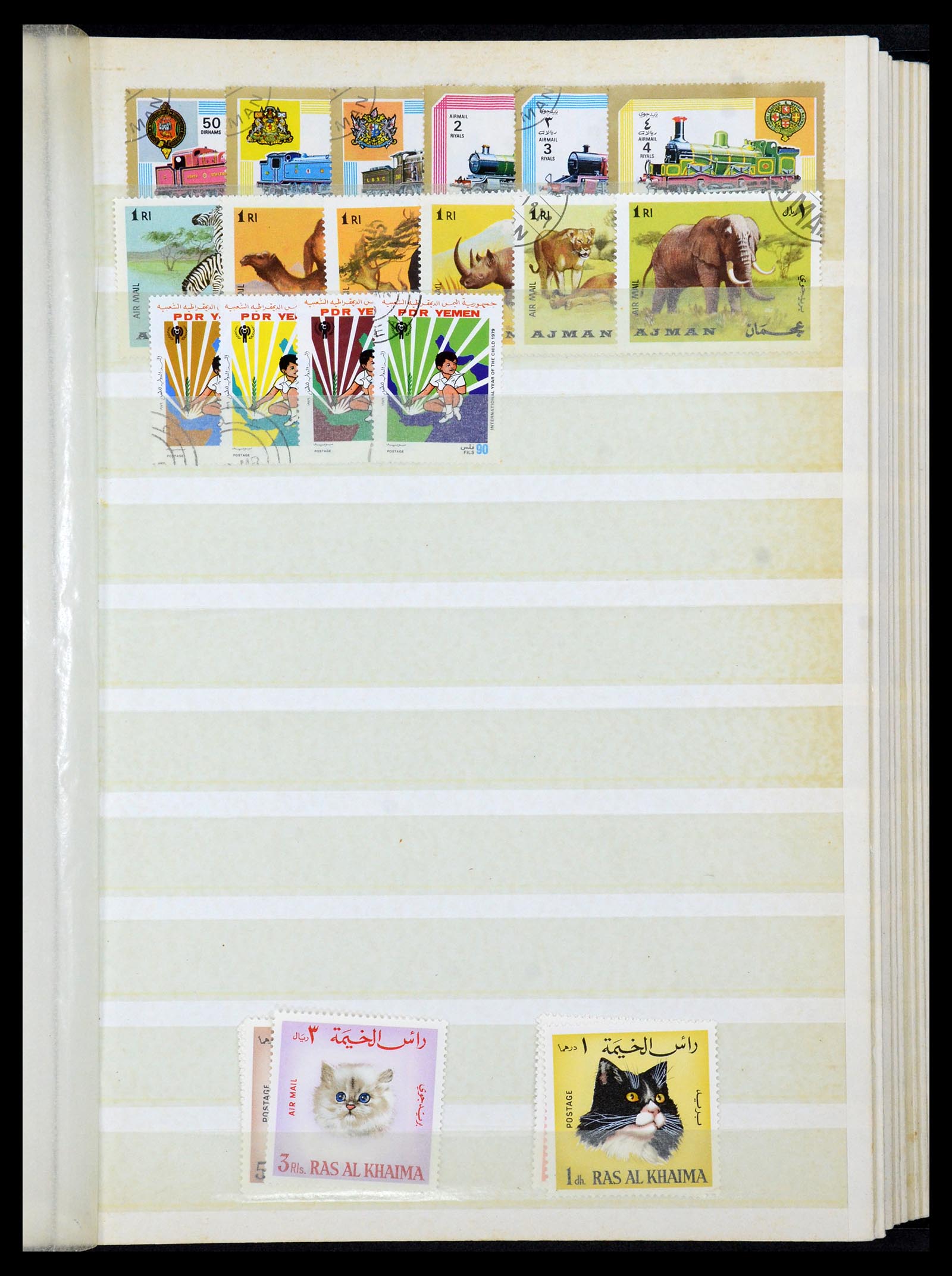 35835 421 - Stamp Collection 35835 Arab countries 1948-1980.