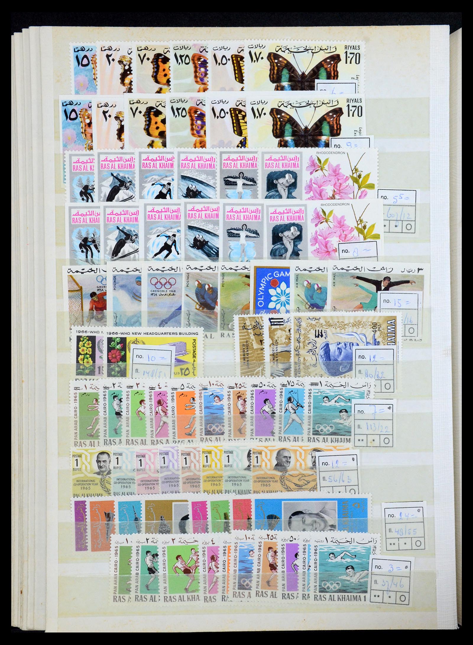 35835 436 - Stamp Collection 35835 Arab countries 1948-1980.