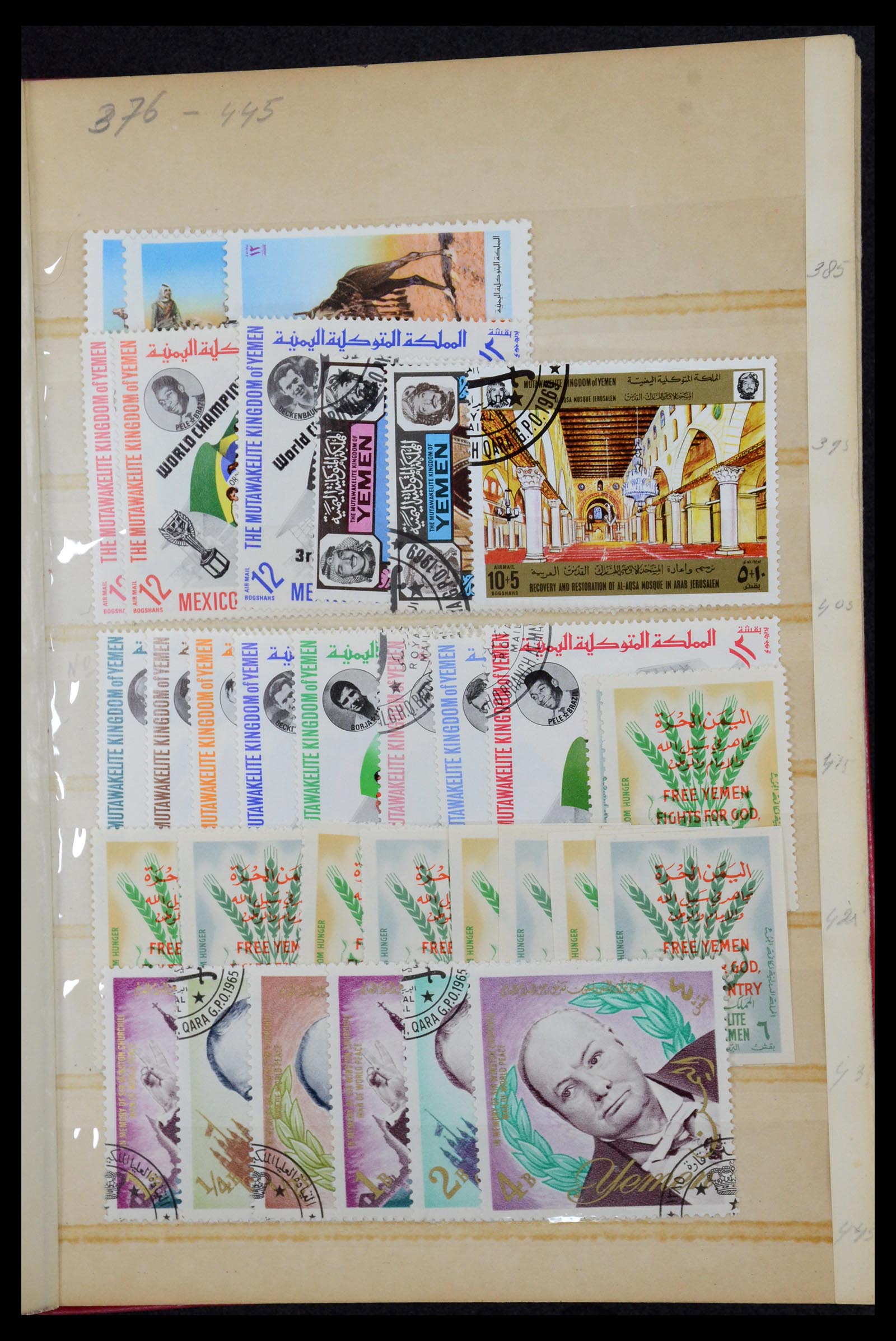 35835 440 - Stamp Collection 35835 Arab countries 1948-1980.