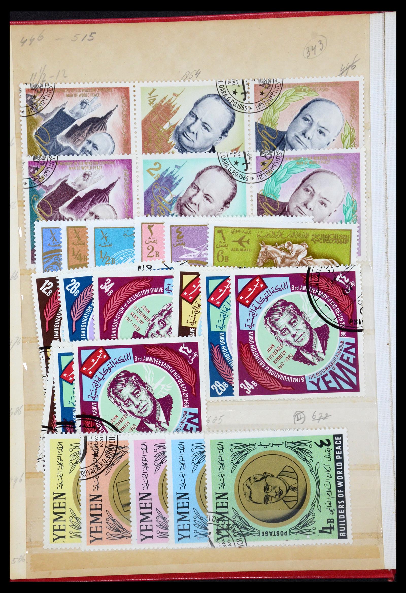 35835 441 - Stamp Collection 35835 Arab countries 1948-1980.