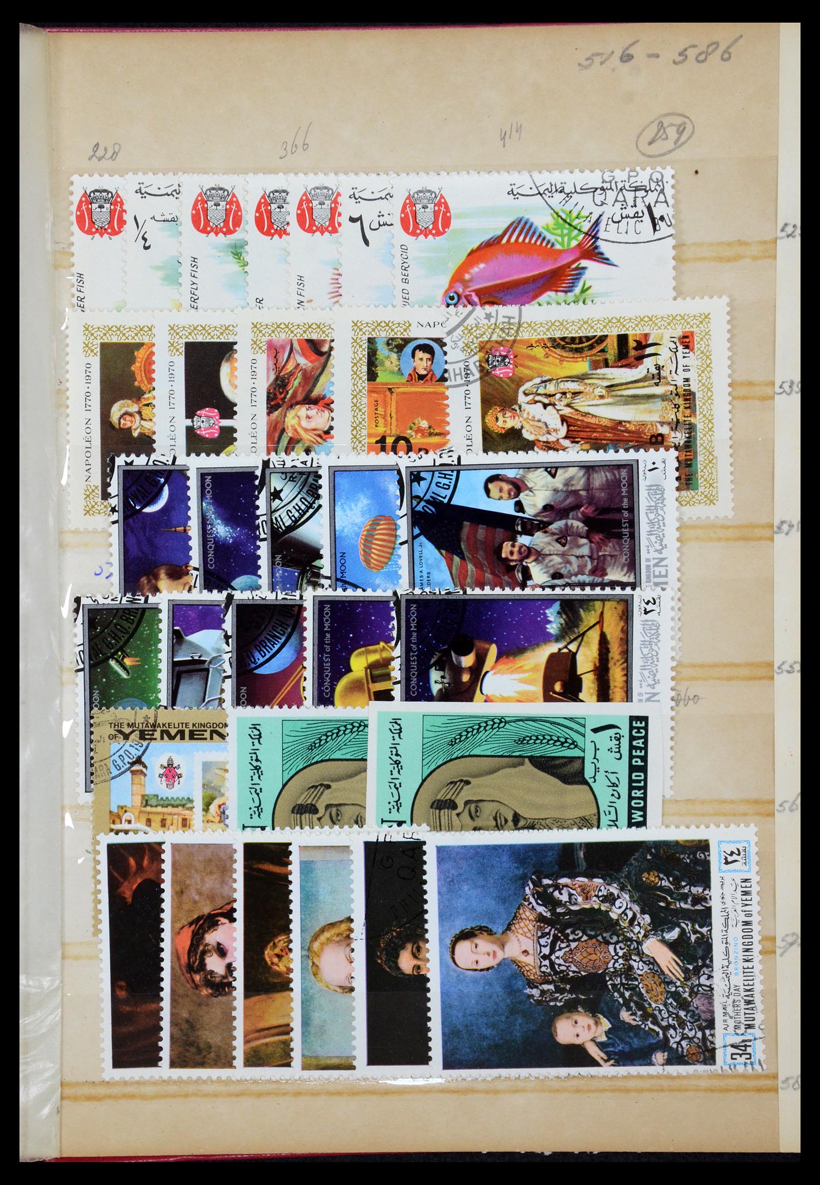 35835 442 - Postzegelverzameling 35835 Arabische landen 1948-1980.