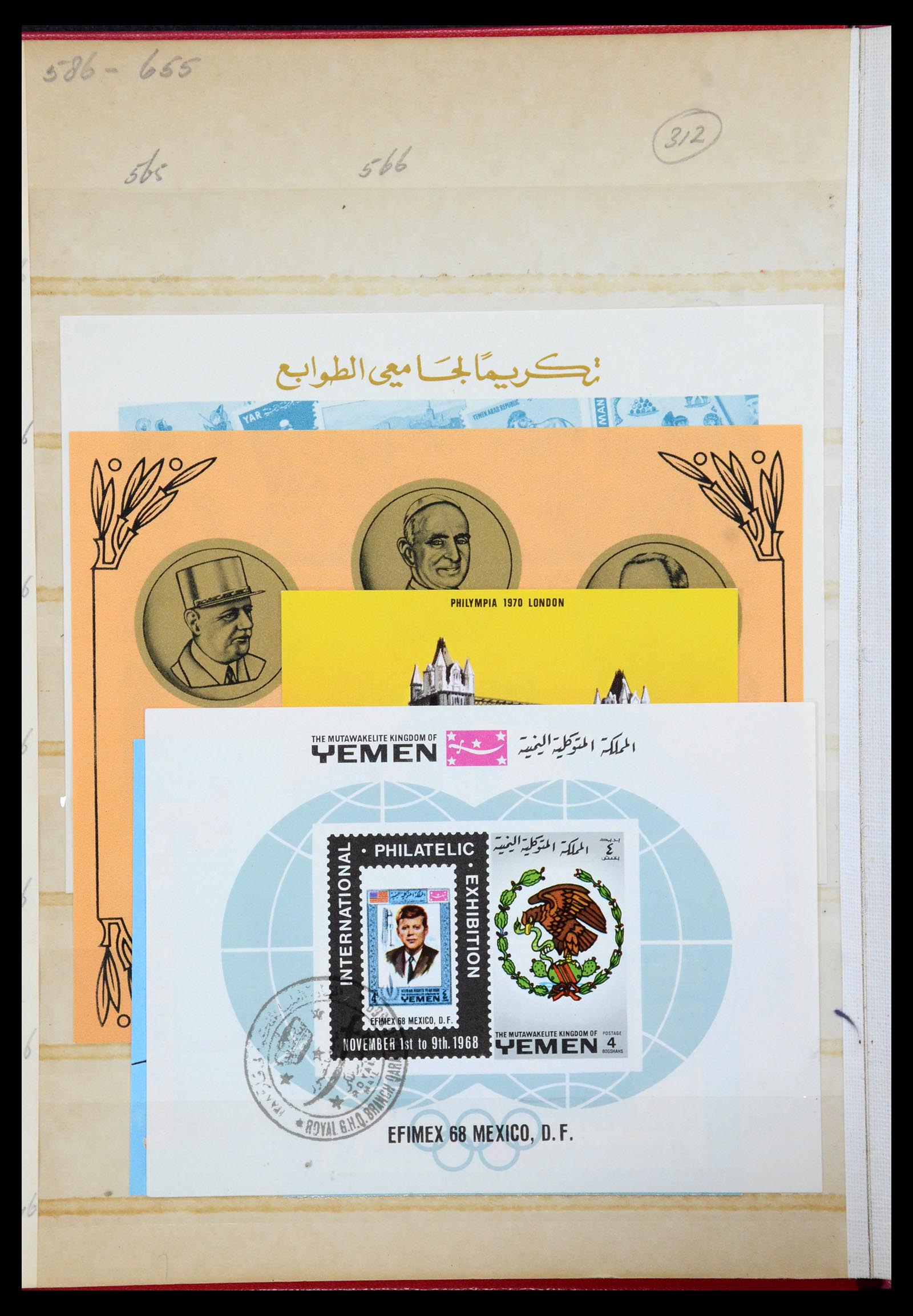 35835 444 - Stamp Collection 35835 Arab countries 1948-1980.