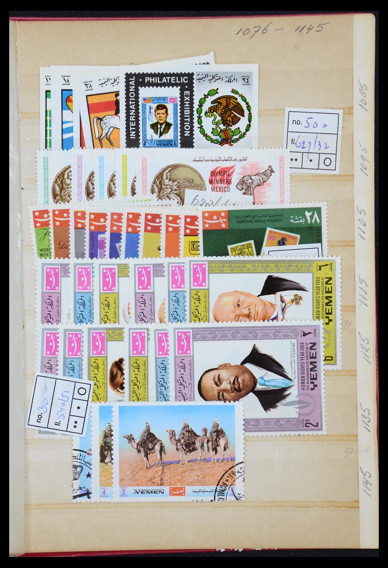 35835 449 - Postzegelverzameling 35835 Arabische landen 1948-1980.