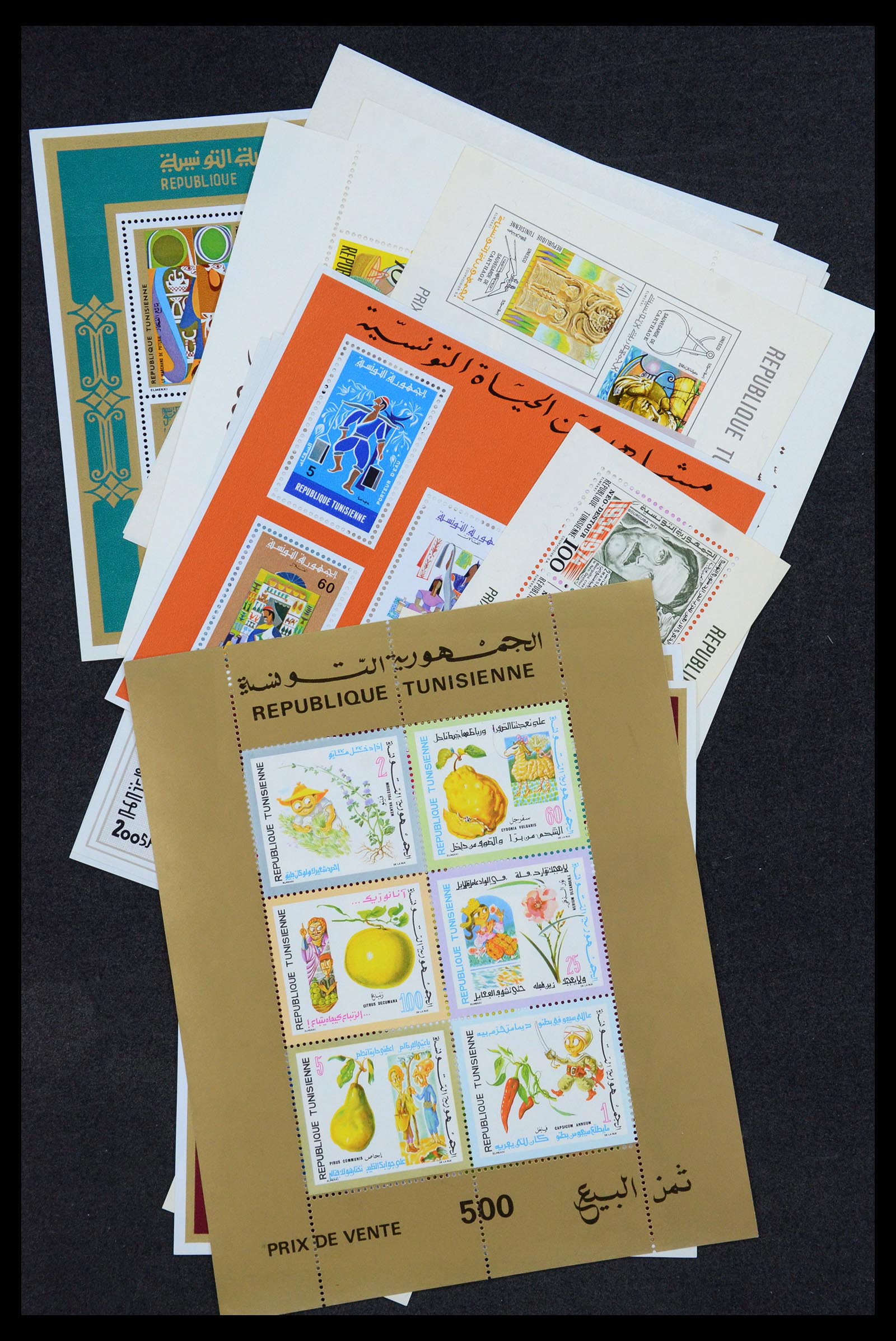 35835 457 - Postzegelverzameling 35835 Arabische landen 1948-1980.
