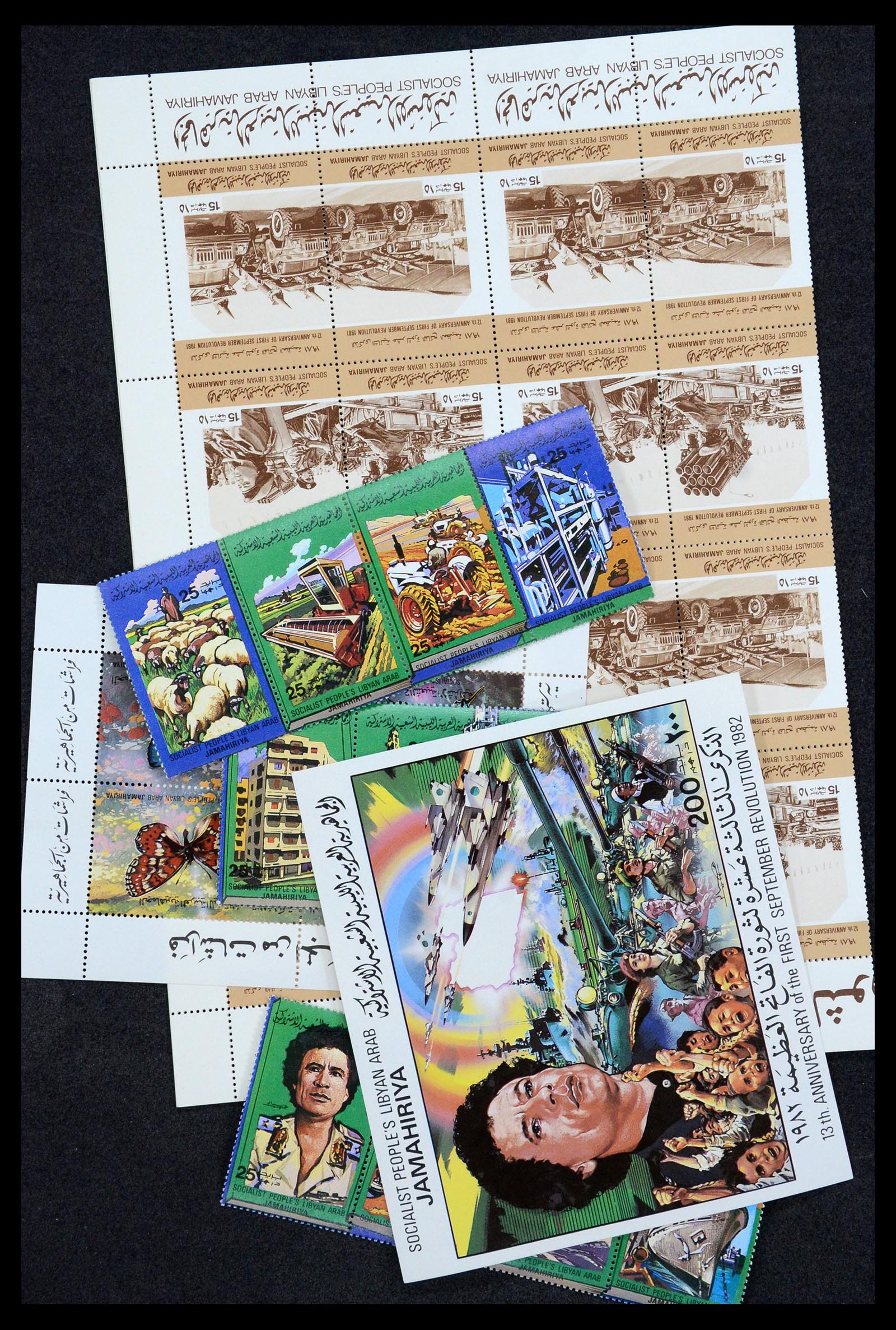 35835 458 - Postzegelverzameling 35835 Arabische landen 1948-1980.
