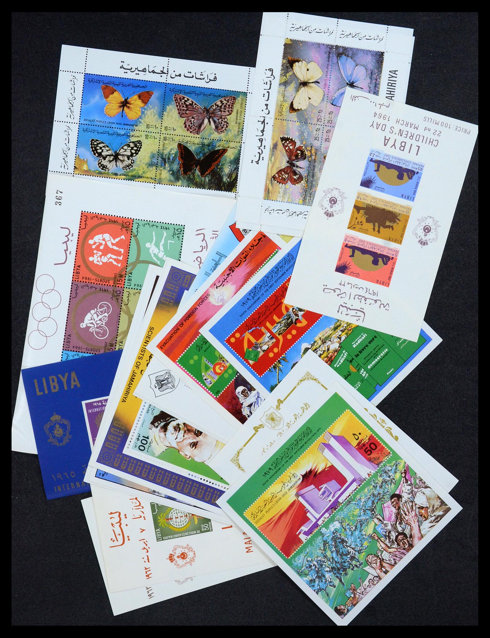 35835 459 - Postzegelverzameling 35835 Arabische landen 1948-1980.