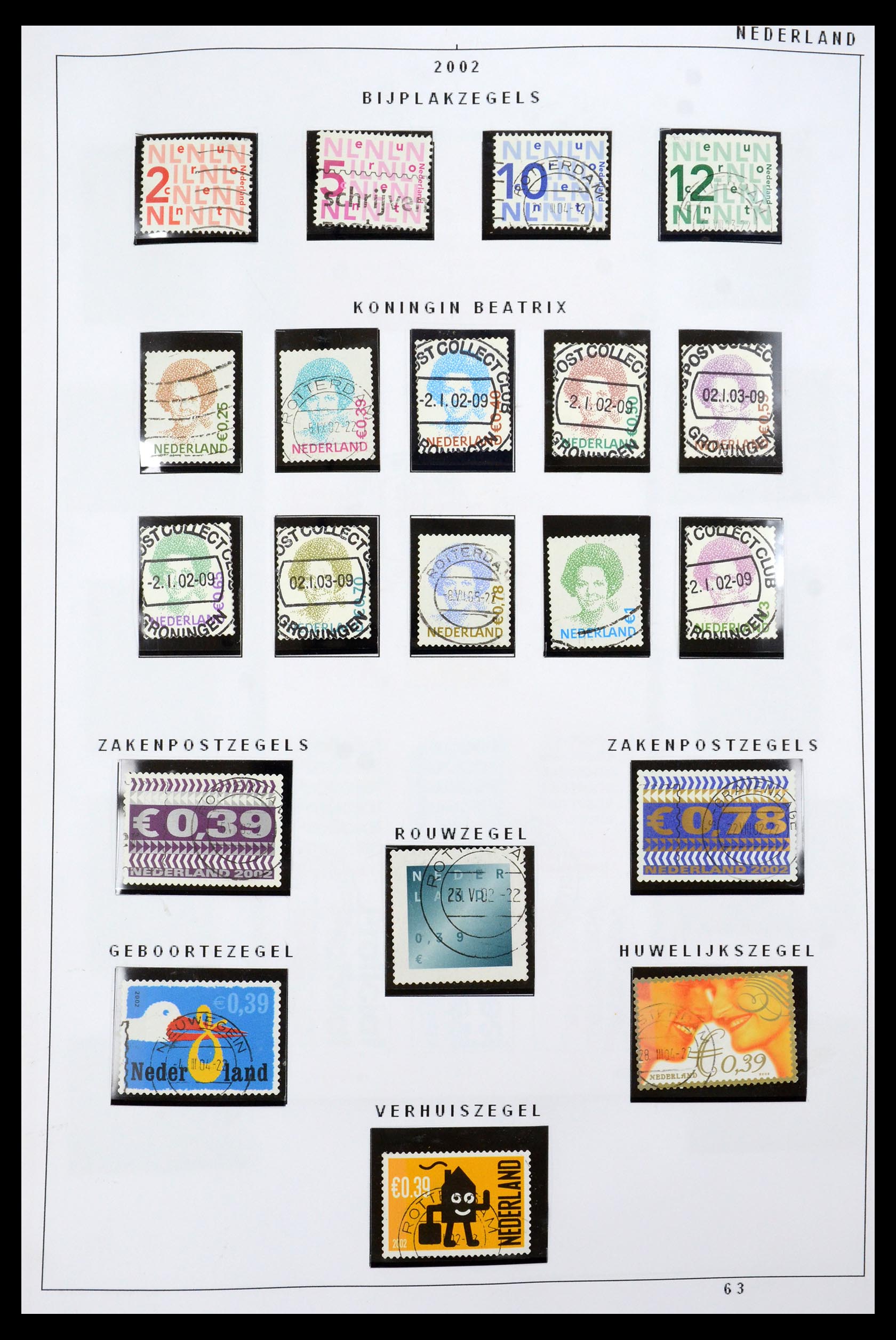 35836 008 - Stamp Collection 35836 Netherlands 2001-2011.