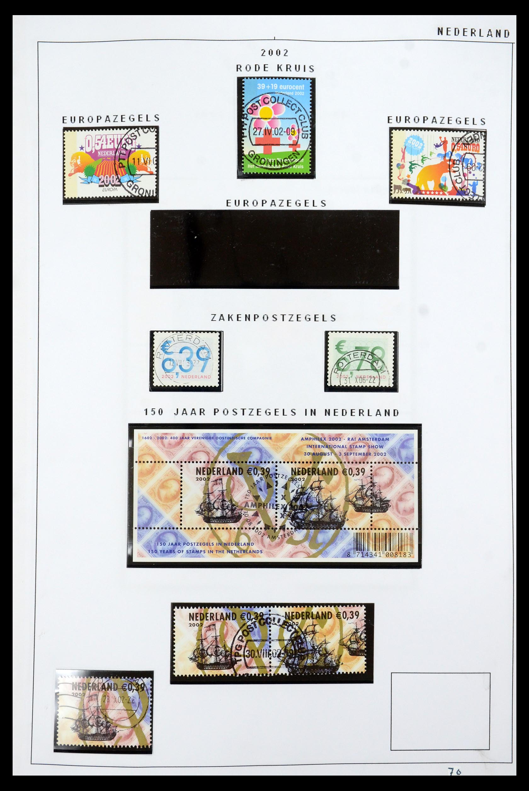 35836 018 - Stamp Collection 35836 Netherlands 2001-2011.