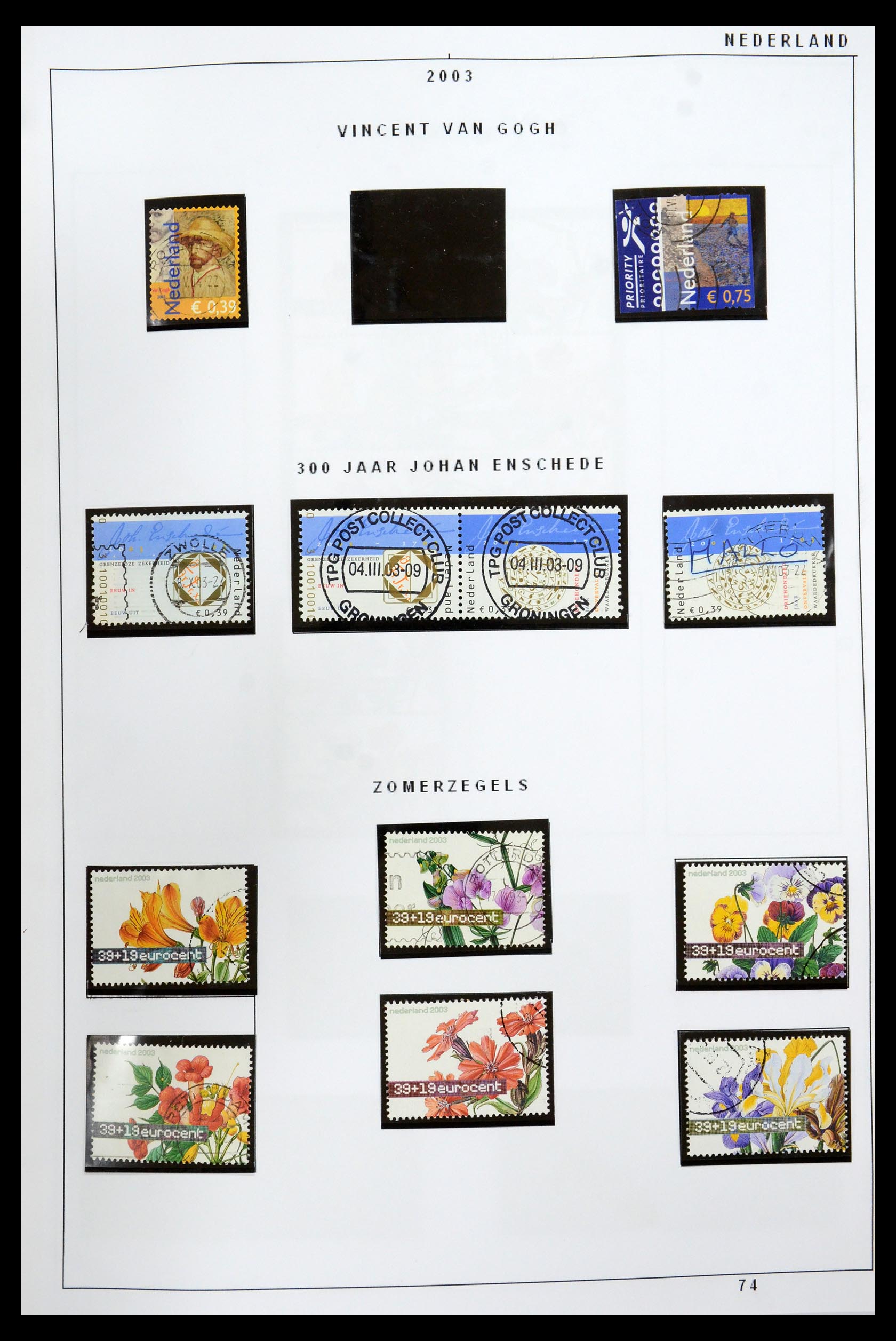 35836 024 - Stamp Collection 35836 Netherlands 2001-2011.