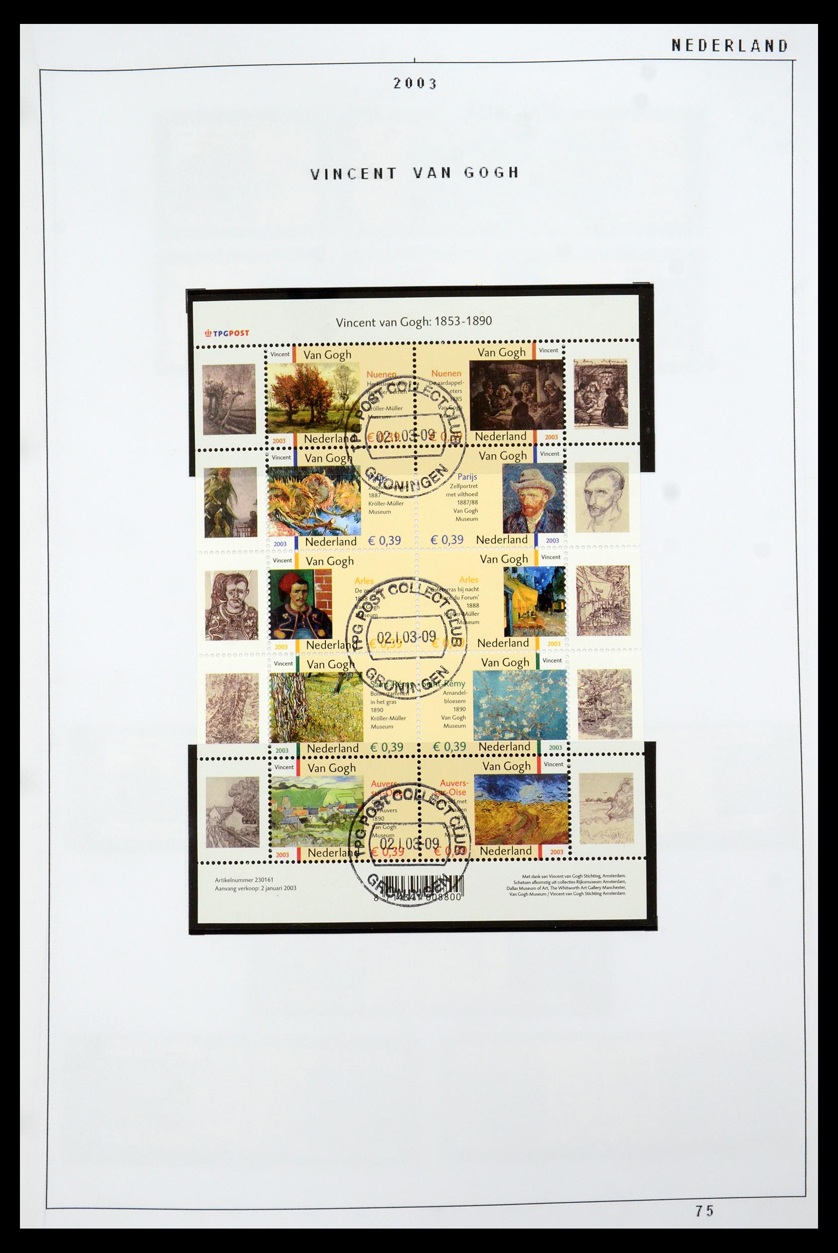 35836 026 - Stamp Collection 35836 Netherlands 2001-2011.