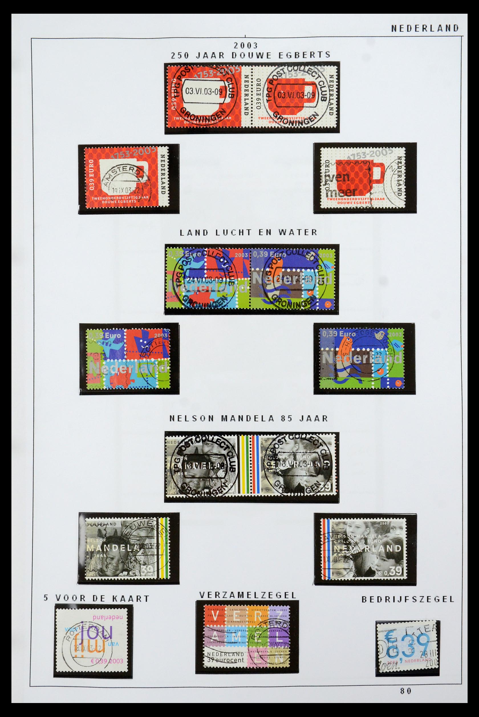 35836 033 - Stamp Collection 35836 Netherlands 2001-2011.