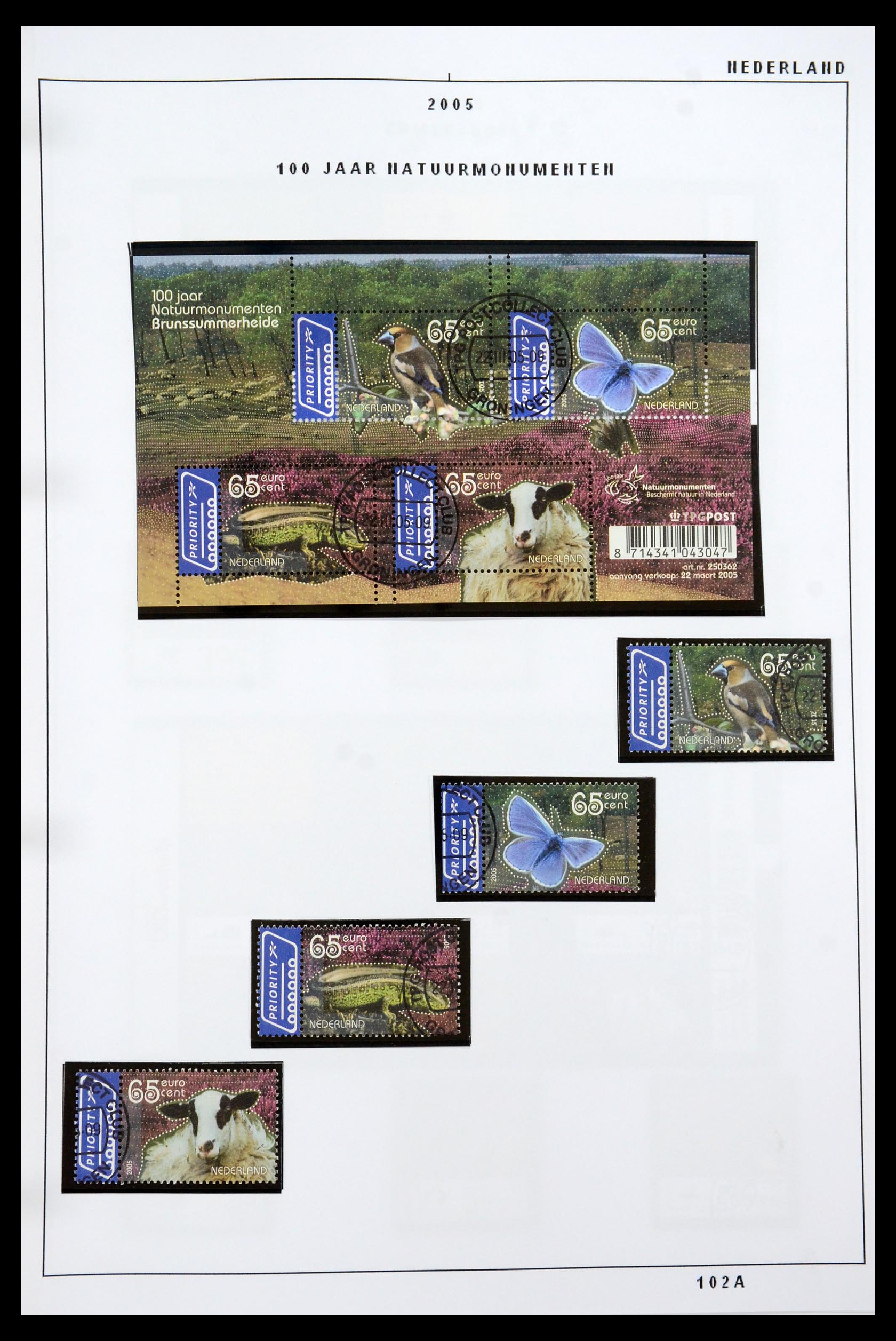 35836 061 - Stamp Collection 35836 Netherlands 2001-2011.