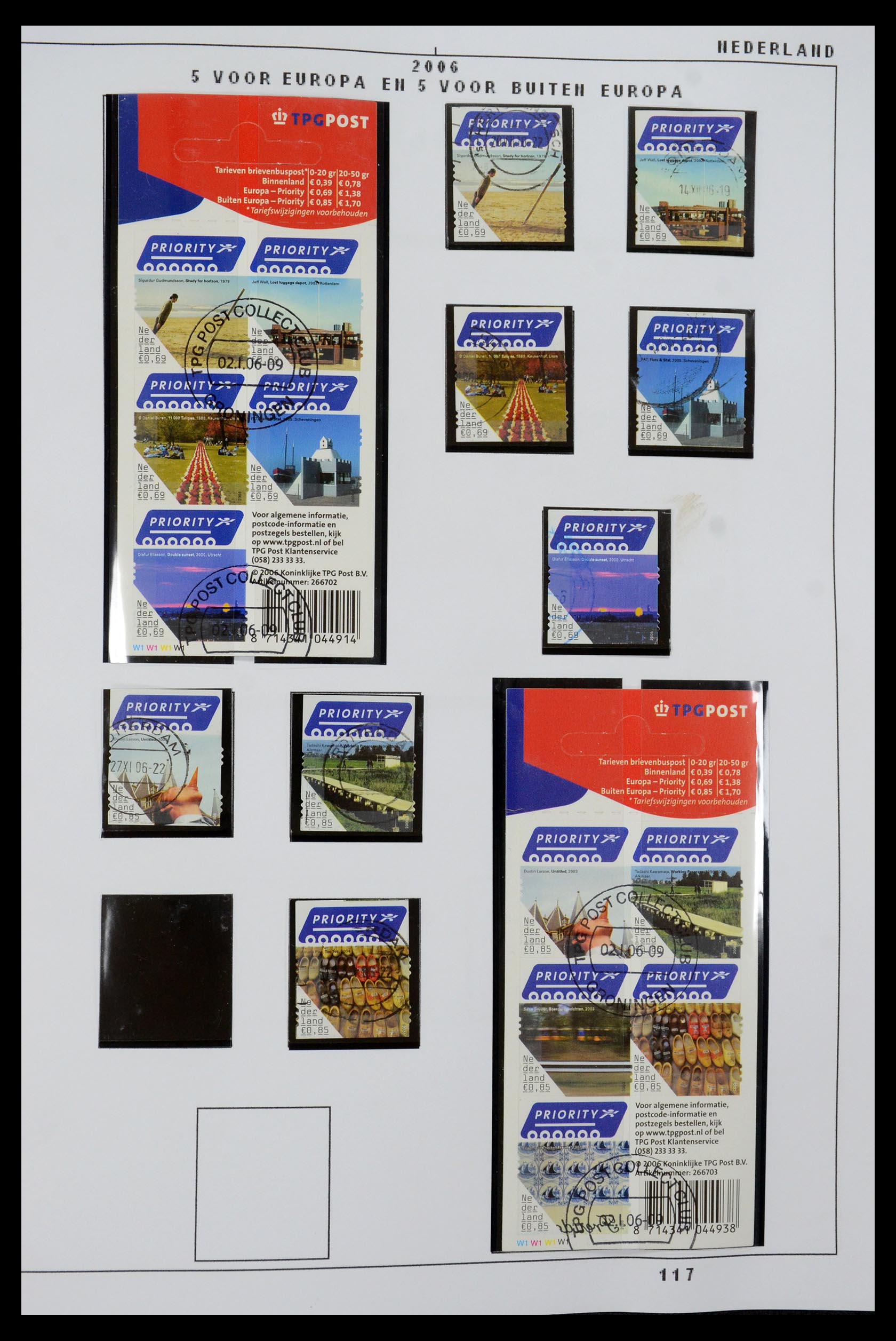 35836 078 - Stamp Collection 35836 Netherlands 2001-2011.