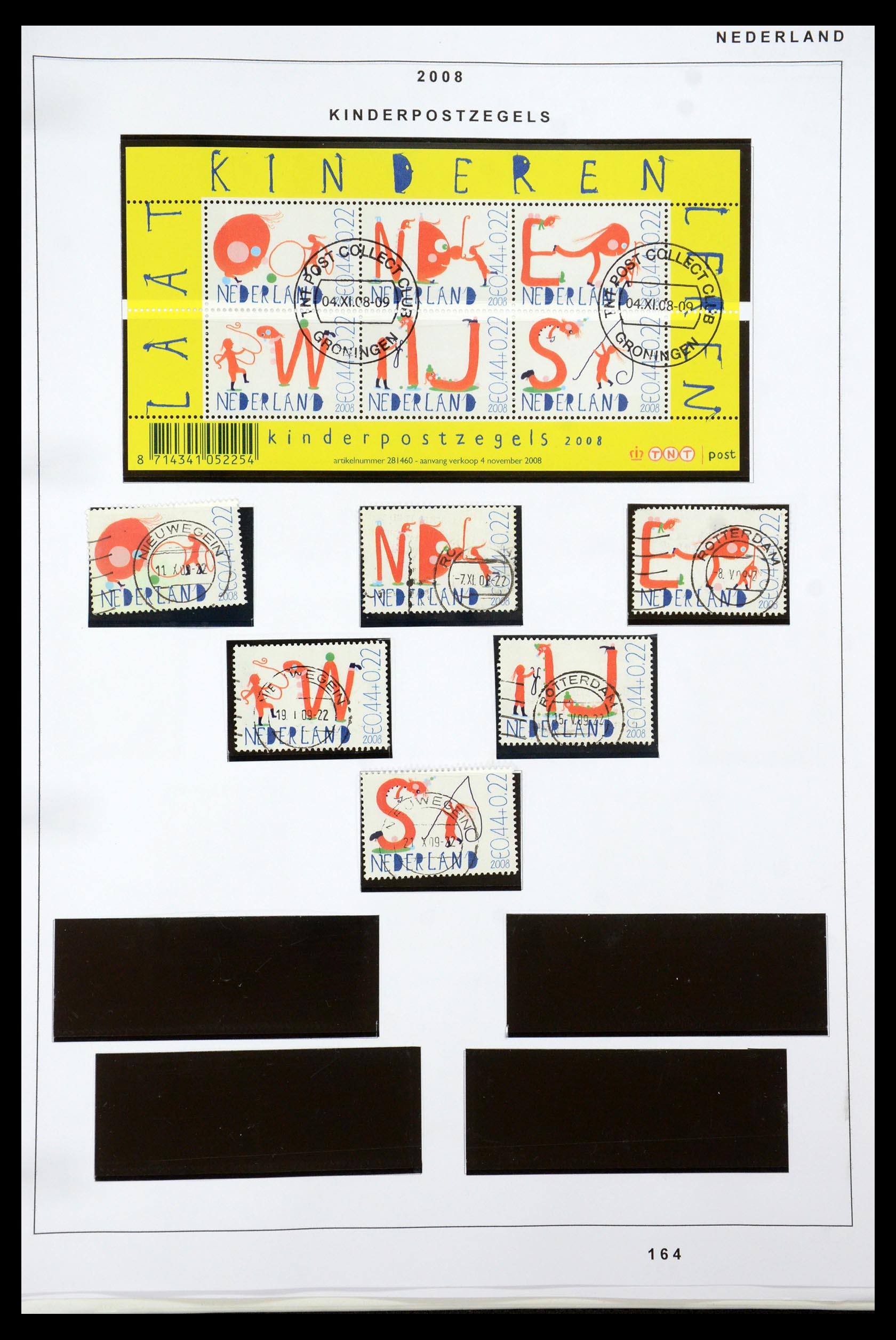 35836 122 - Stamp Collection 35836 Netherlands 2001-2011.