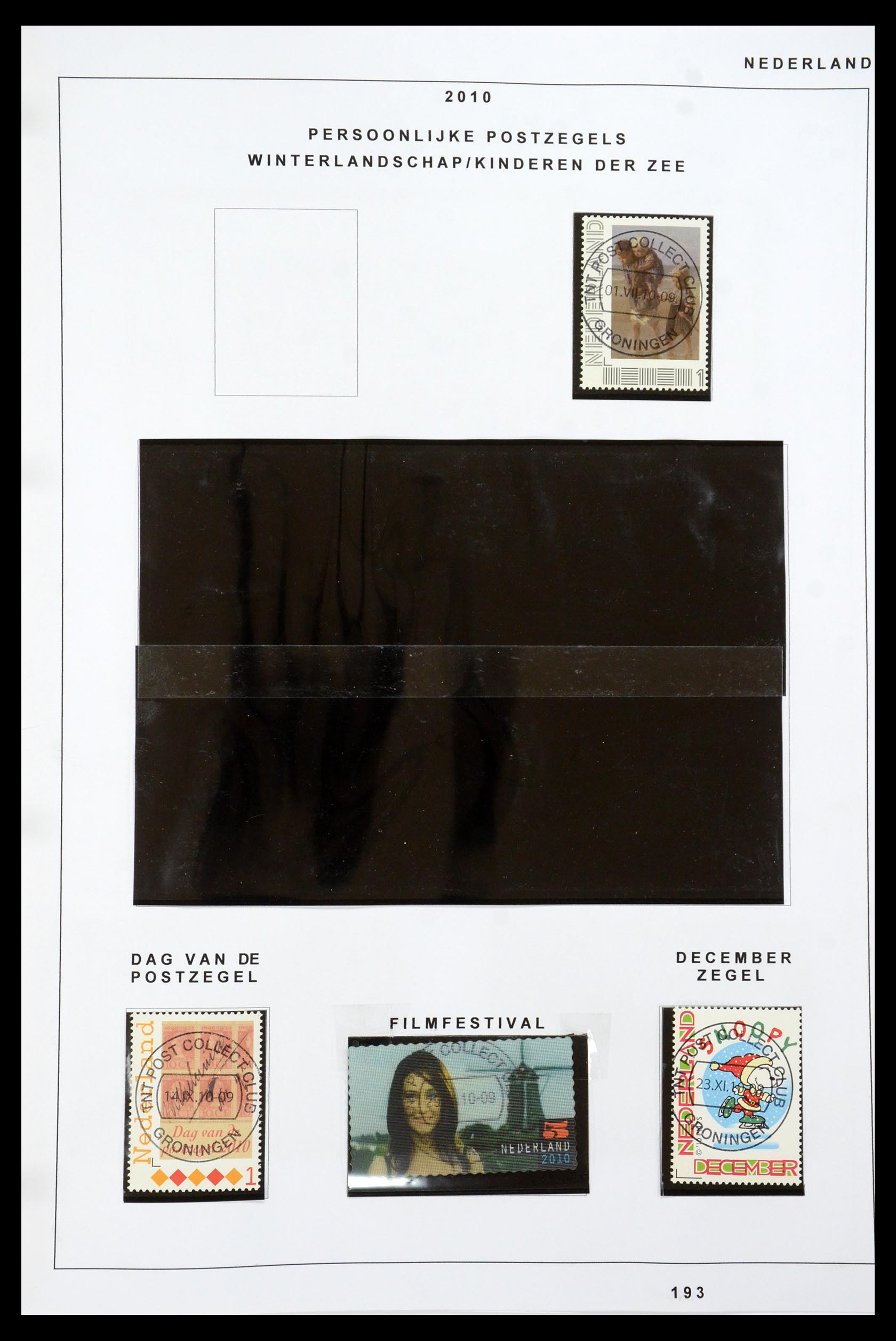 35836 153 - Stamp Collection 35836 Netherlands 2001-2011.